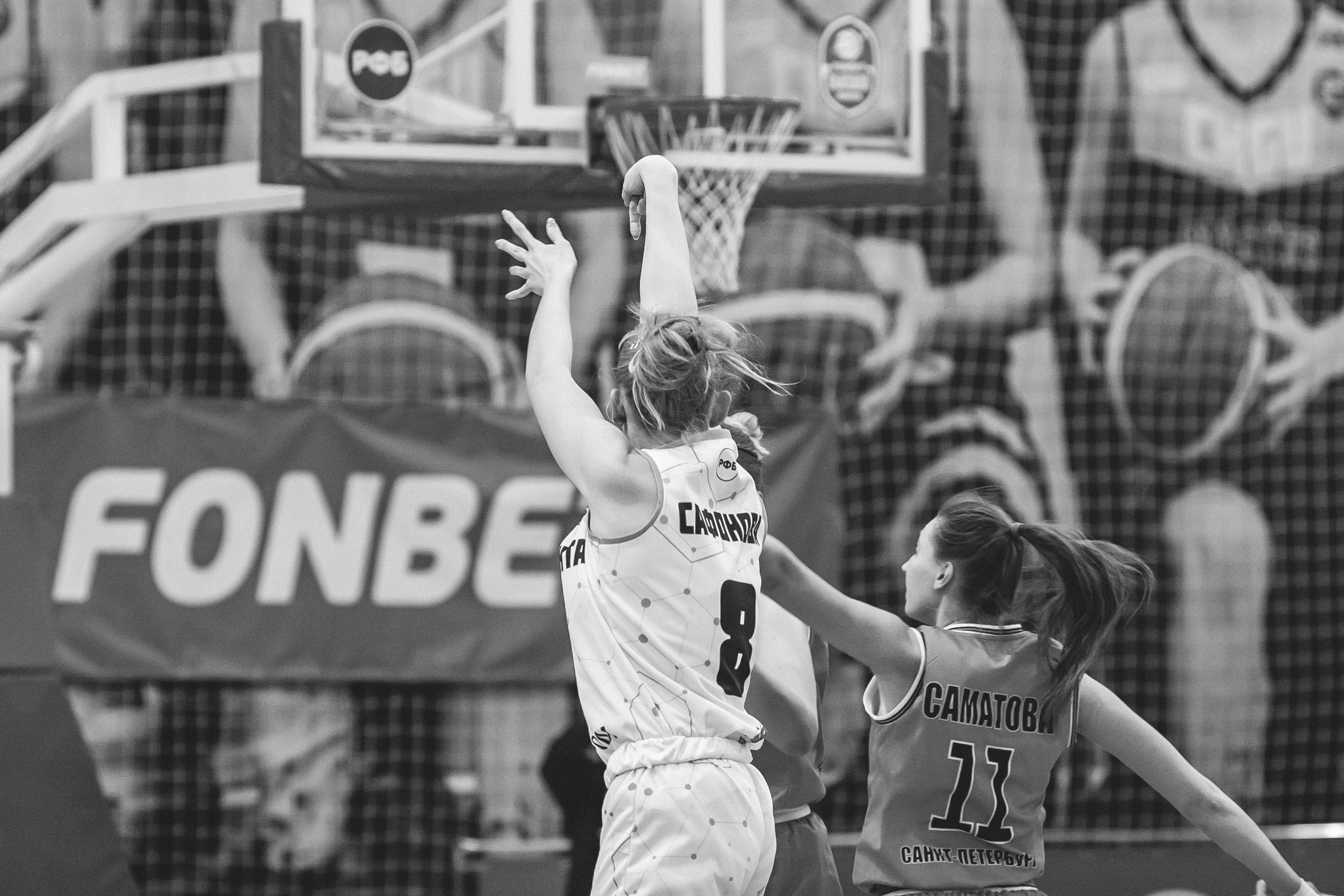 ЧГУ-Атланта — ЦОП (г. Санкт-Петербург) / 21 декабря 2023 г. Фотография