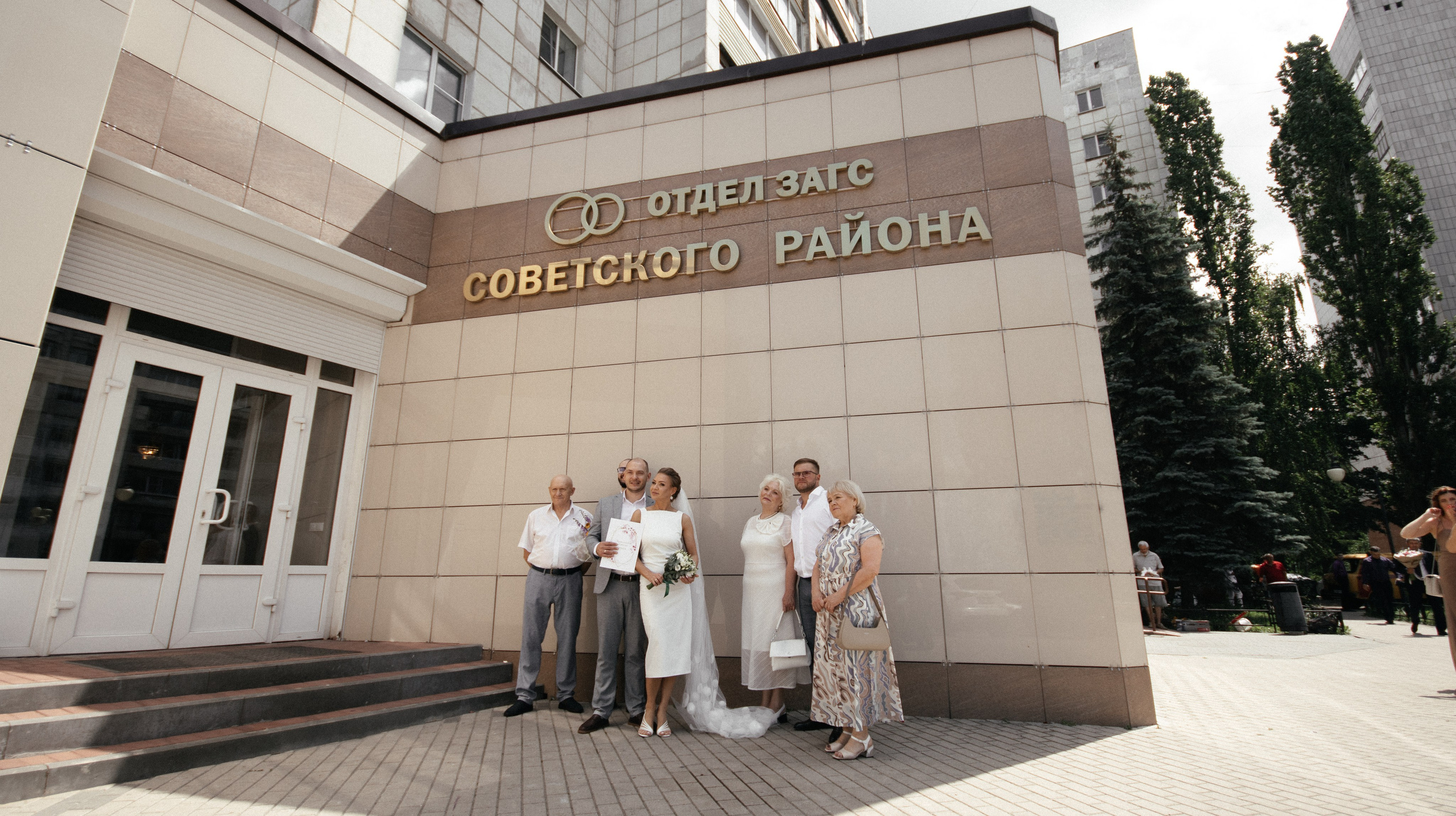 Свадьба на Ветряке. Свадебный и репортажный фотограф Дмитрий Кононенко