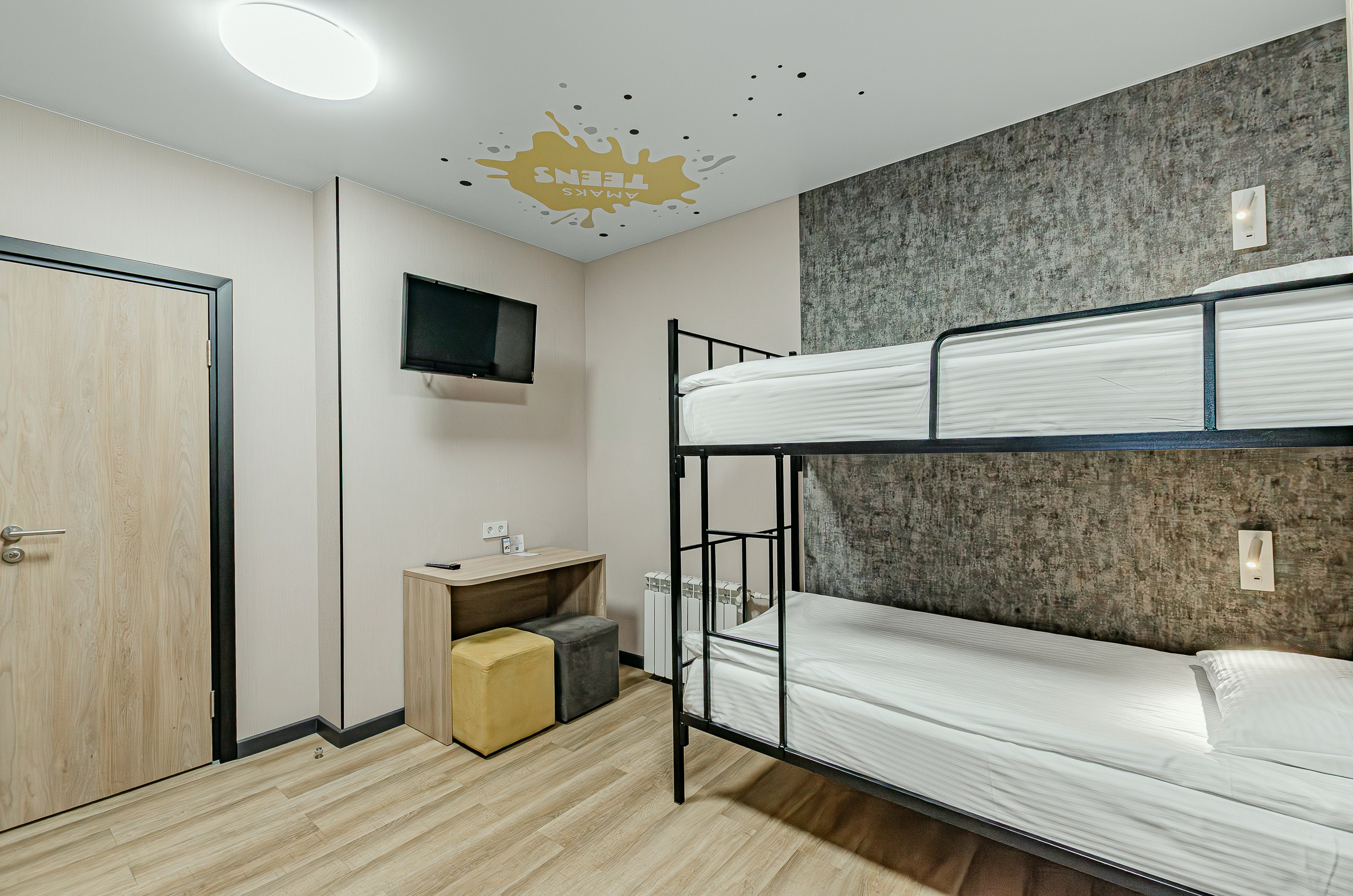 Отель Амакс Сафар. Nataliphotokzn.ru Фотограф. Казань. Интерьерная съёмка