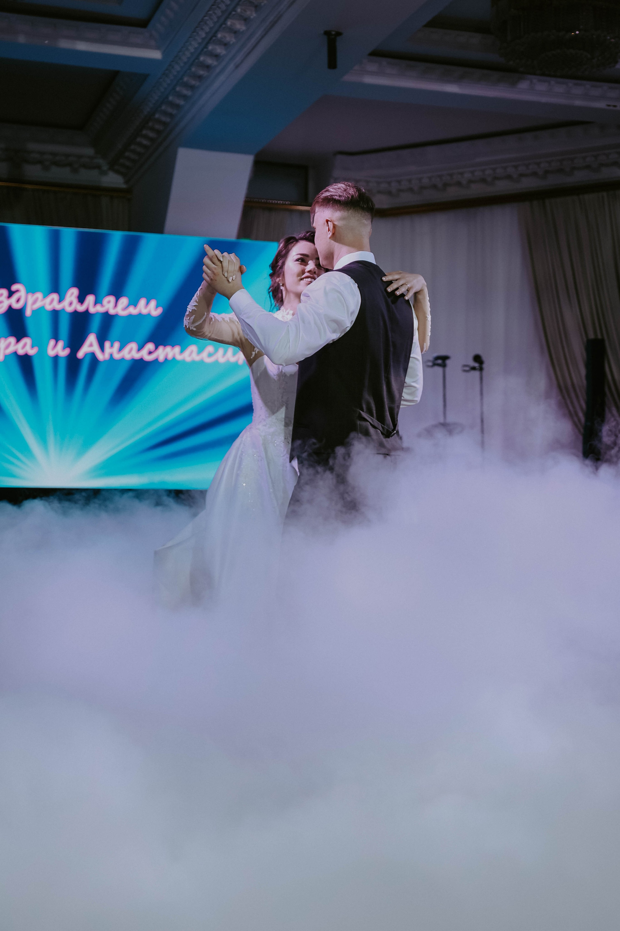 Анастасия и Владимир. Фотограф в Москве и любой точке земного шара Алёна Вялова (Чулкова)