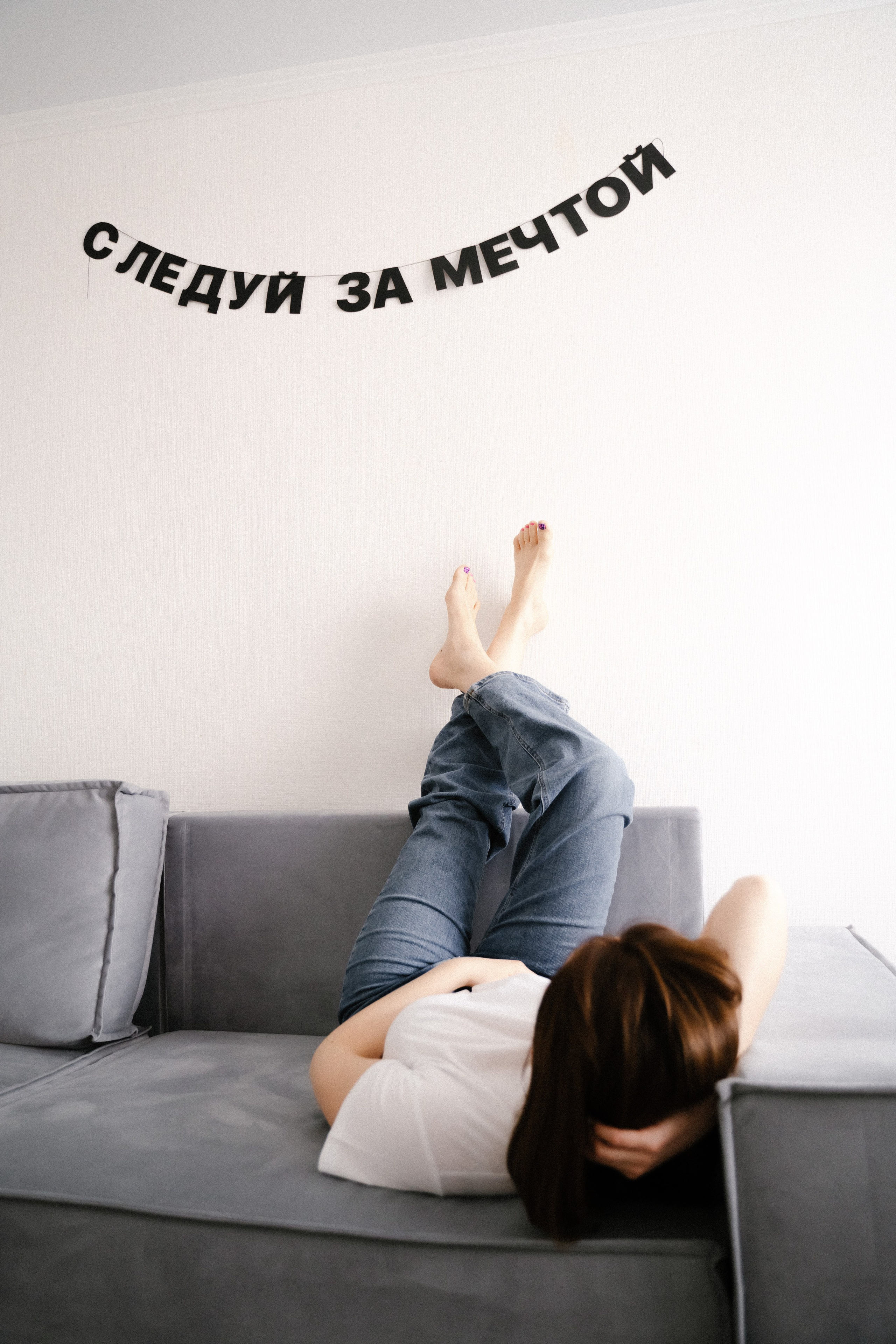 Мама с сыном