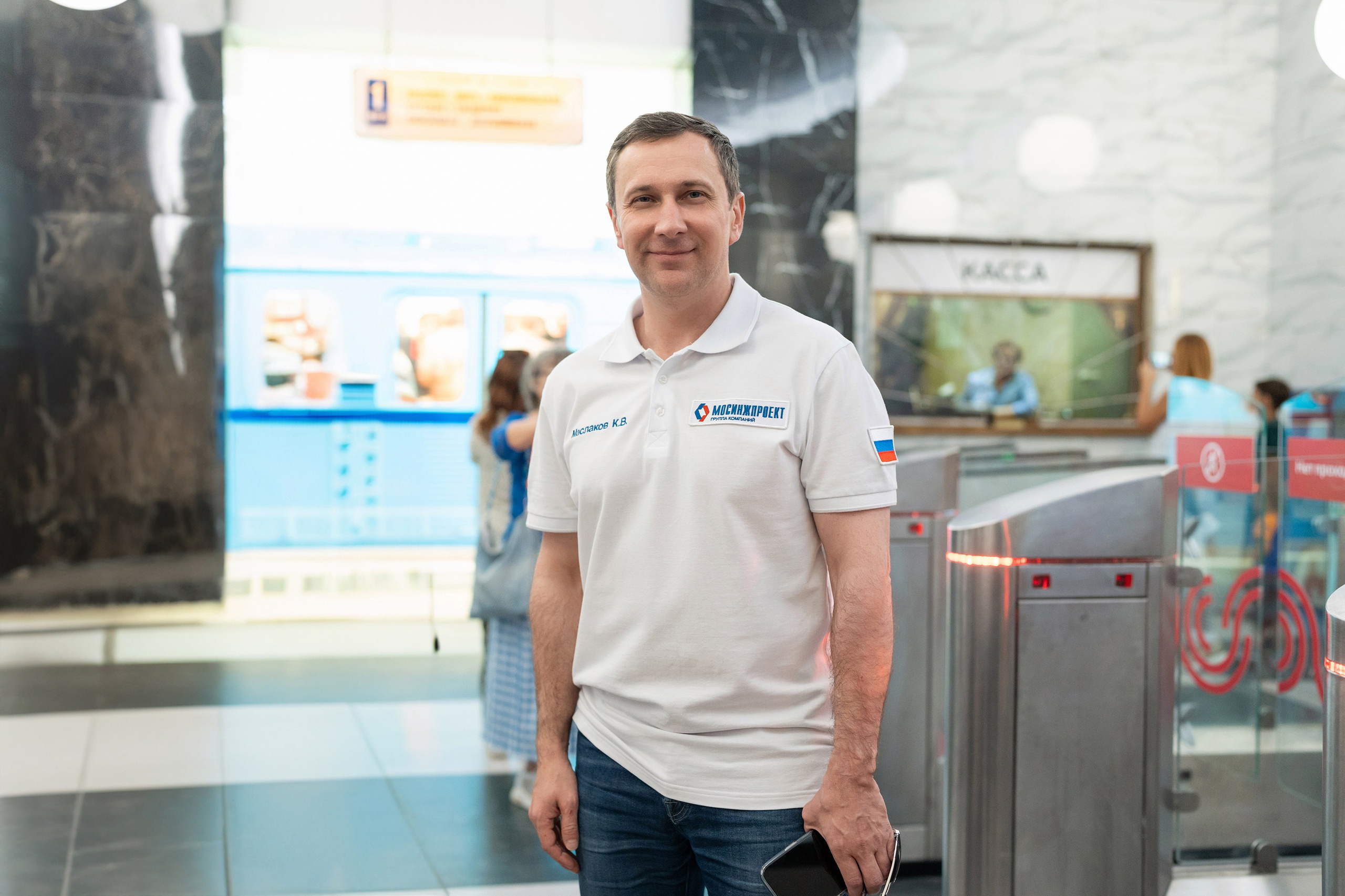 Report. Фотограф и видеограф в Москве Максим Демченко