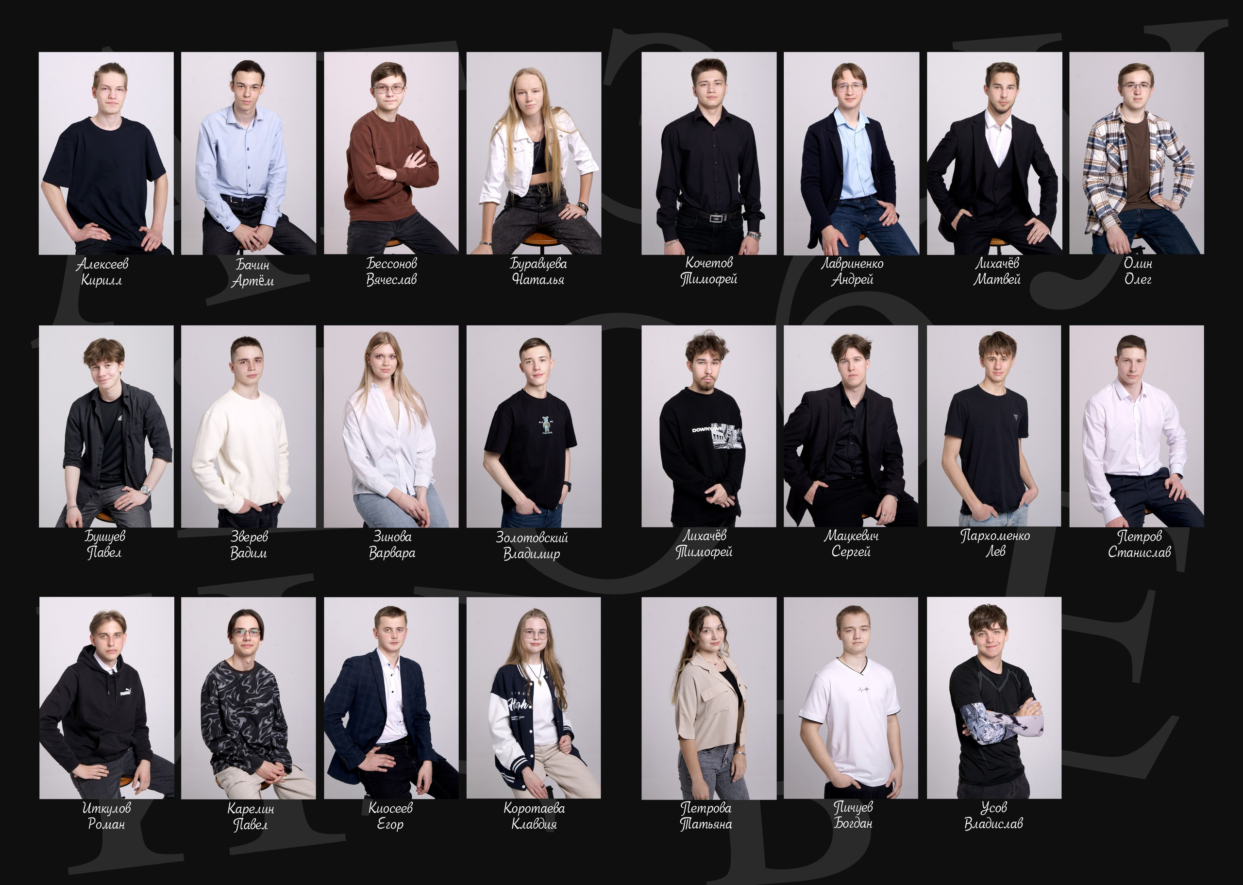 ПРИМЕРЫ АЛЬБОМОВ (ОПТИМУМ)