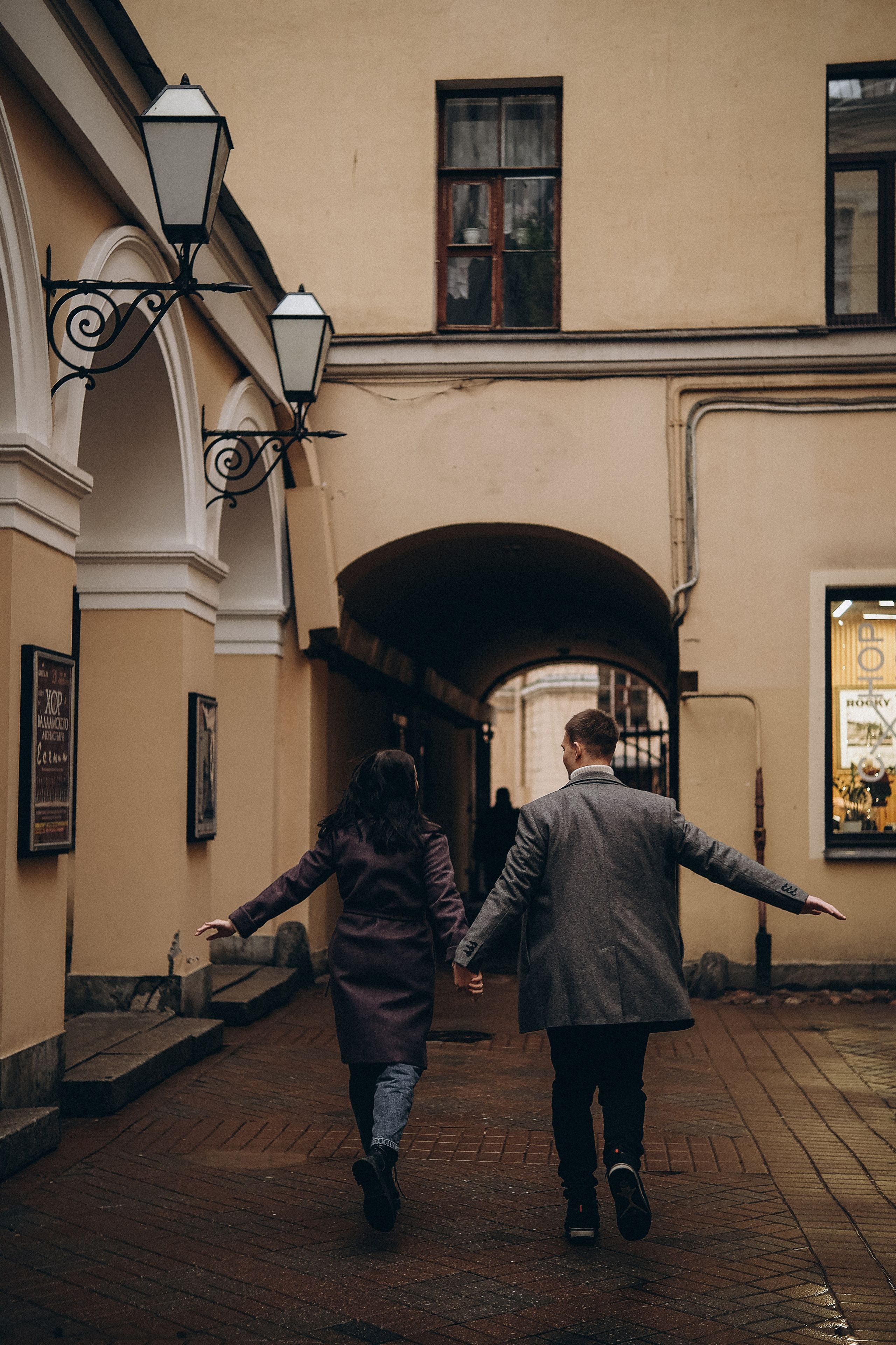 Таня & Илья. Phdkvmr.ru