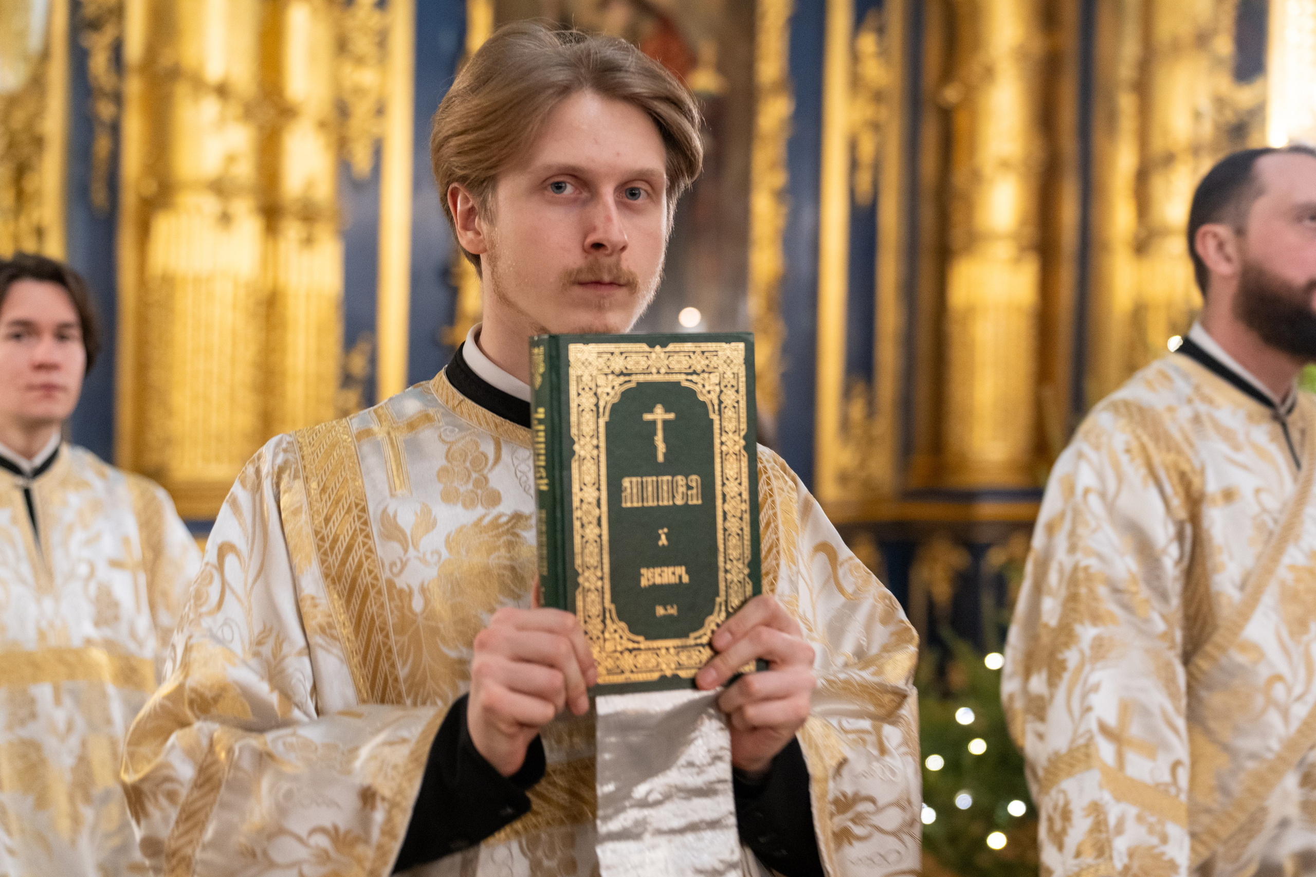 Праздничное бдение в Николо-Богоявленском морском соборе. НИКОЛО-БОГОЯВЛЕНСКИЙ МОРСКОЙ СОБОР