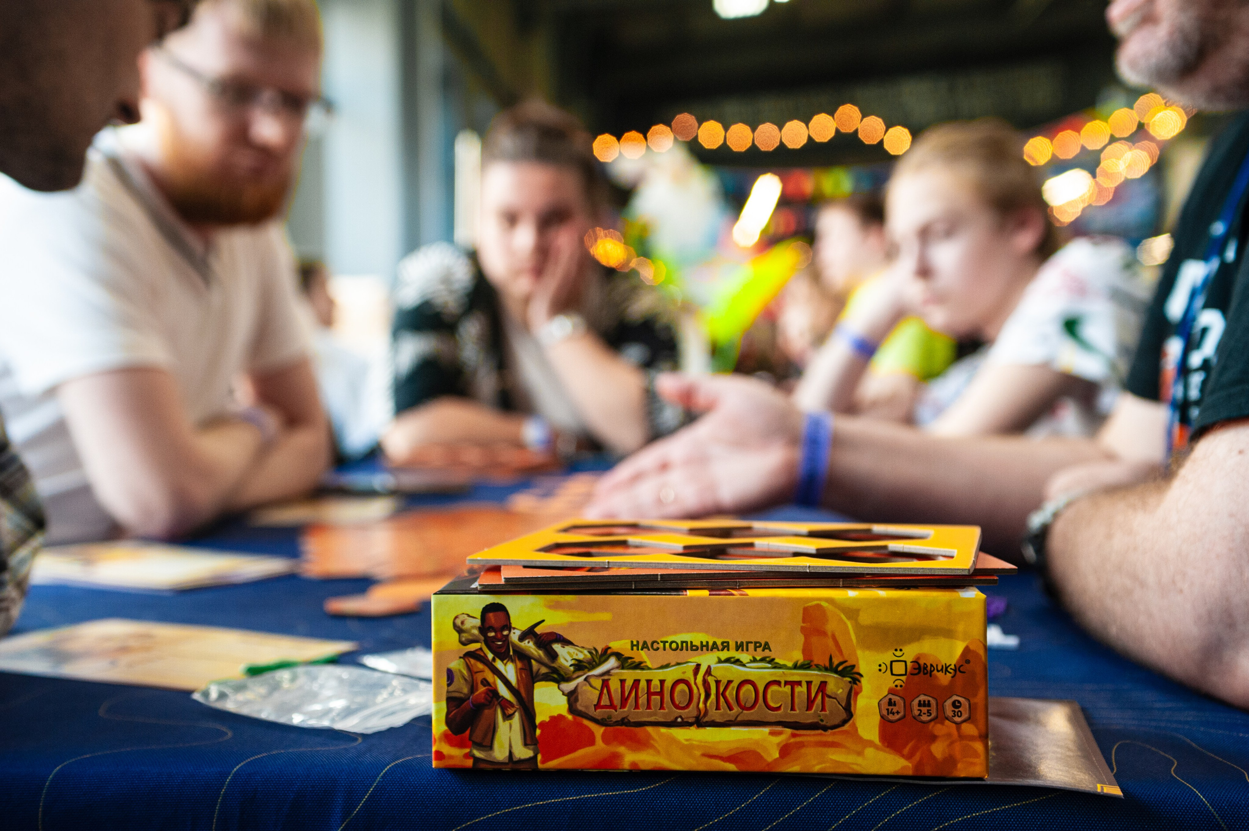 Издательство Эврикус. Games Day 08.06.2025. Фотограф Михаил Морозов. Москва и МО