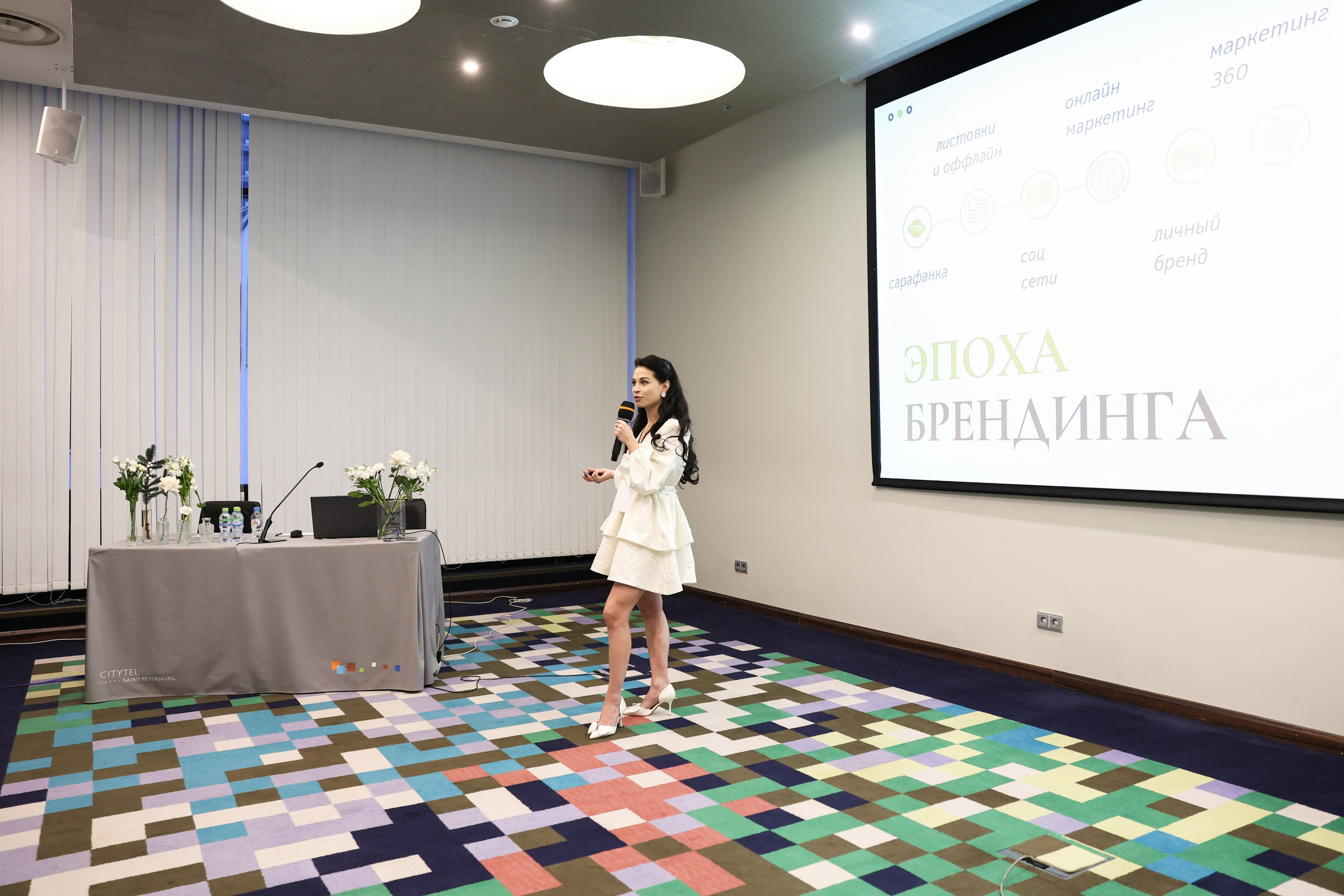 Бизнес Форум «Бал на Неве». Фотограф Дарья Попова