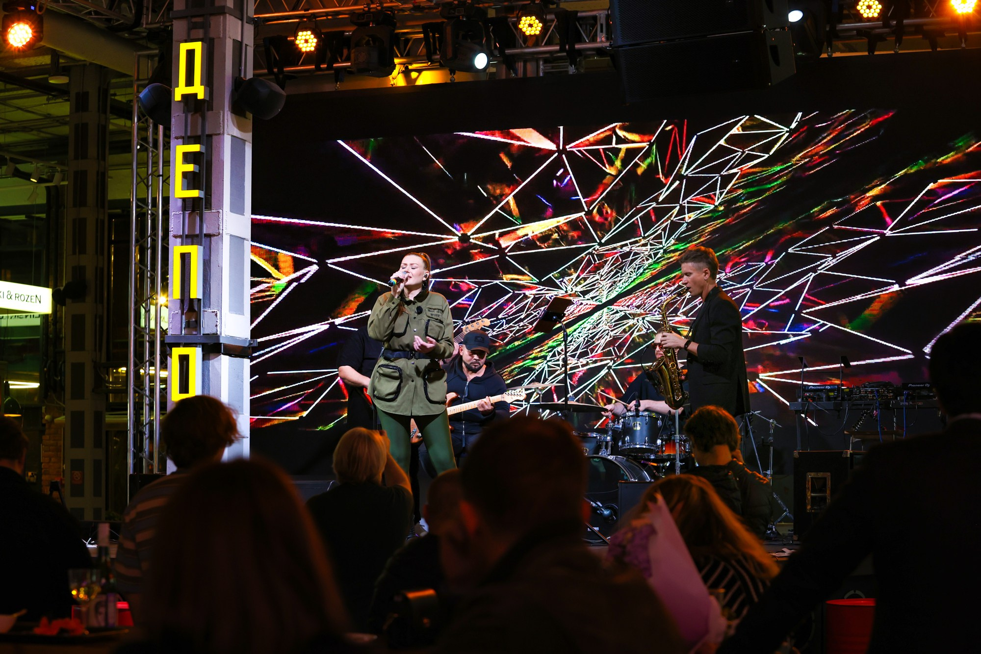 MariArti. Фотограф Дарья Попова