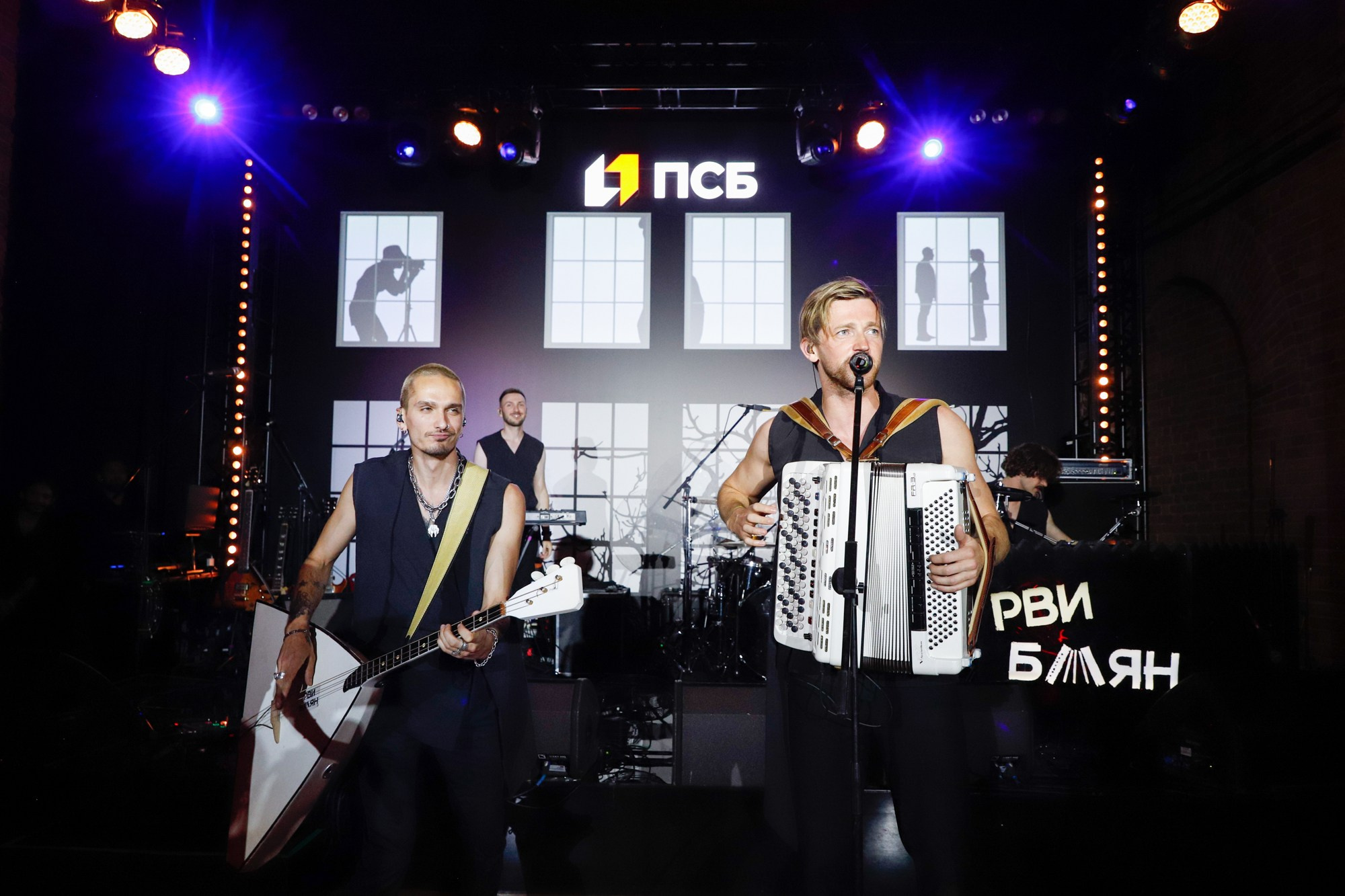 Бизнес-приём ПСБ в рамках ПМЭФ. Фотограф Дарья Попова