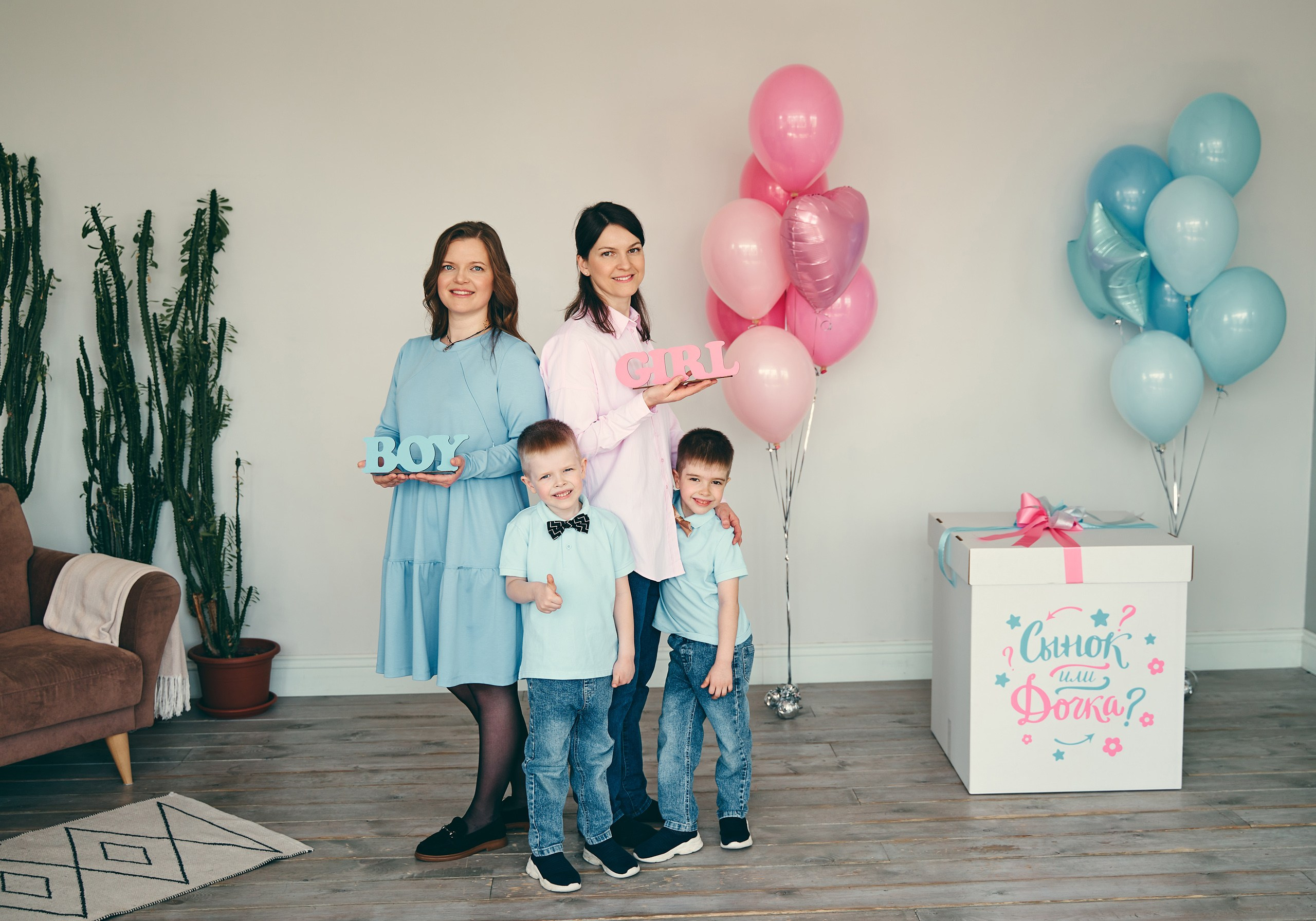 Анна и семья. Фотограф Слава Кайгородов