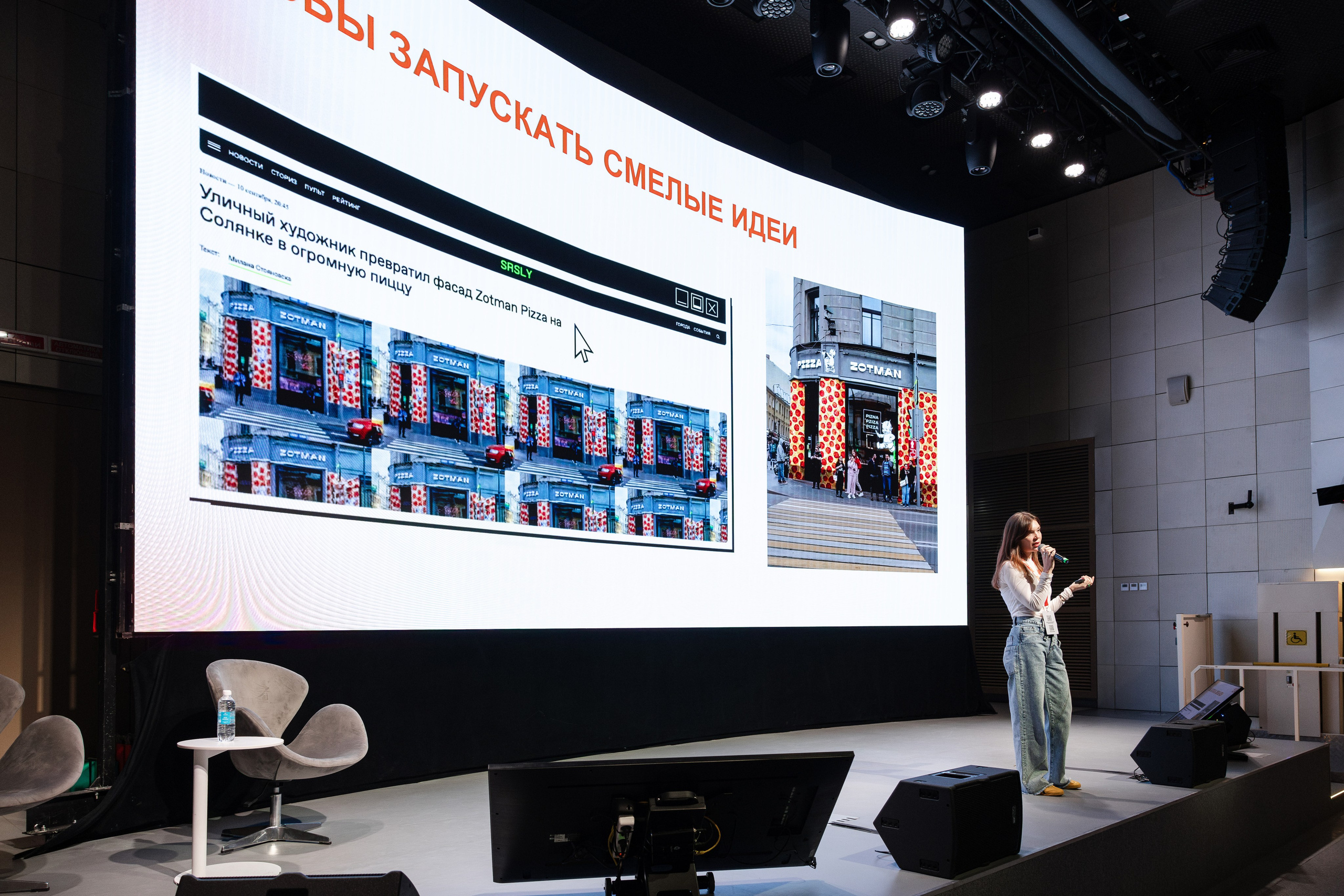 Аппетитный маркетинг. Свадебный репортажный фотограф в Москве