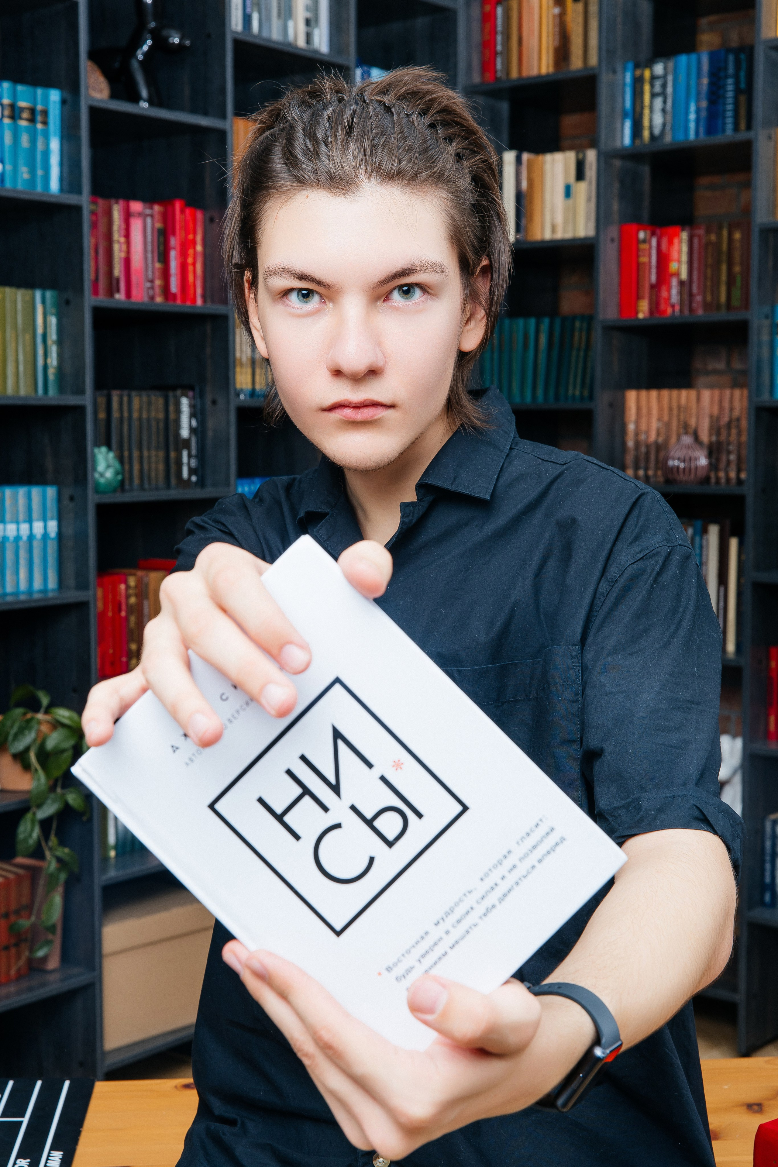 Фотостудия. Выпускные альбомы в Омске