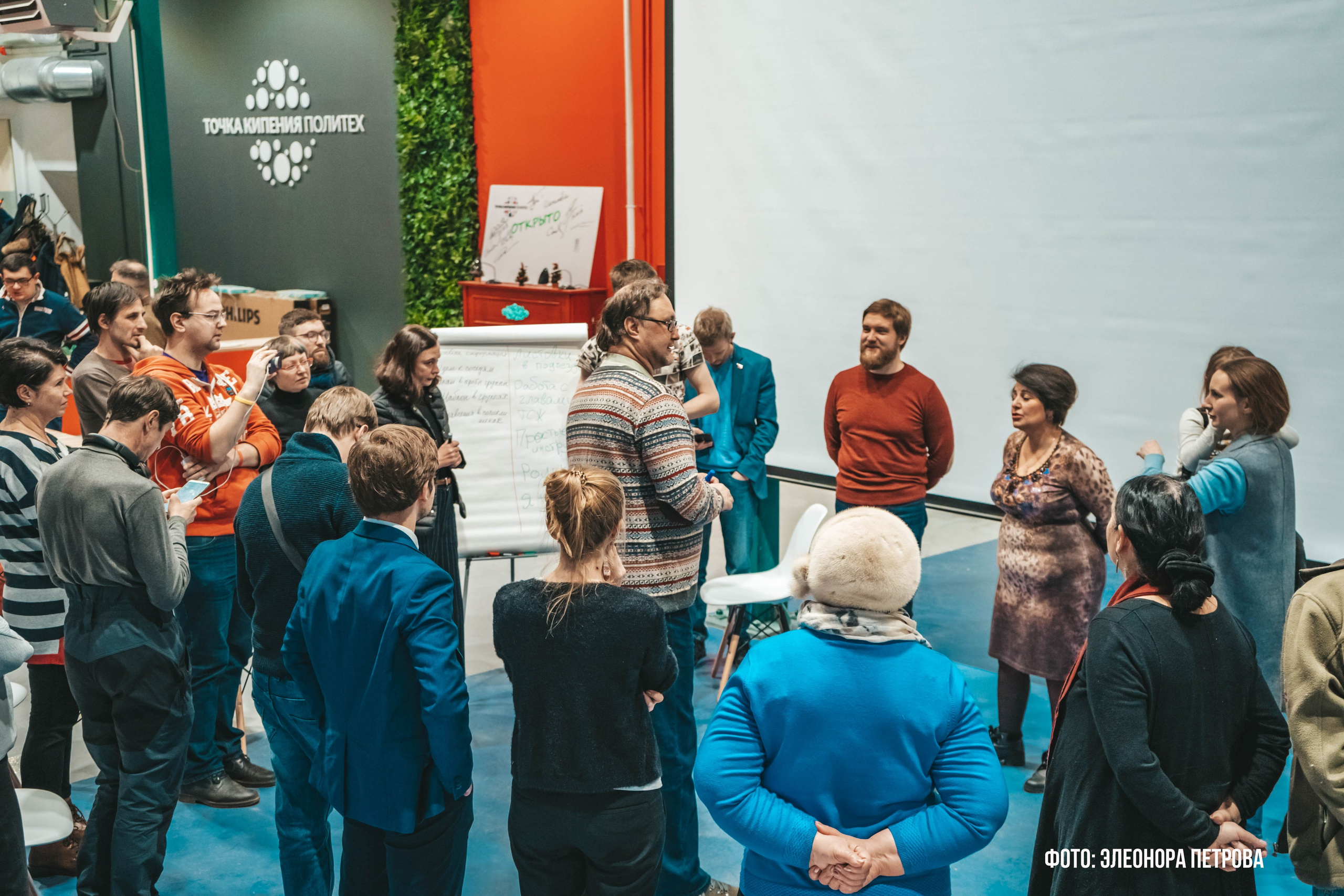 Твой бюджет. Видеограф, фотограф в Санкт-Петербурге Элеонора Петрова