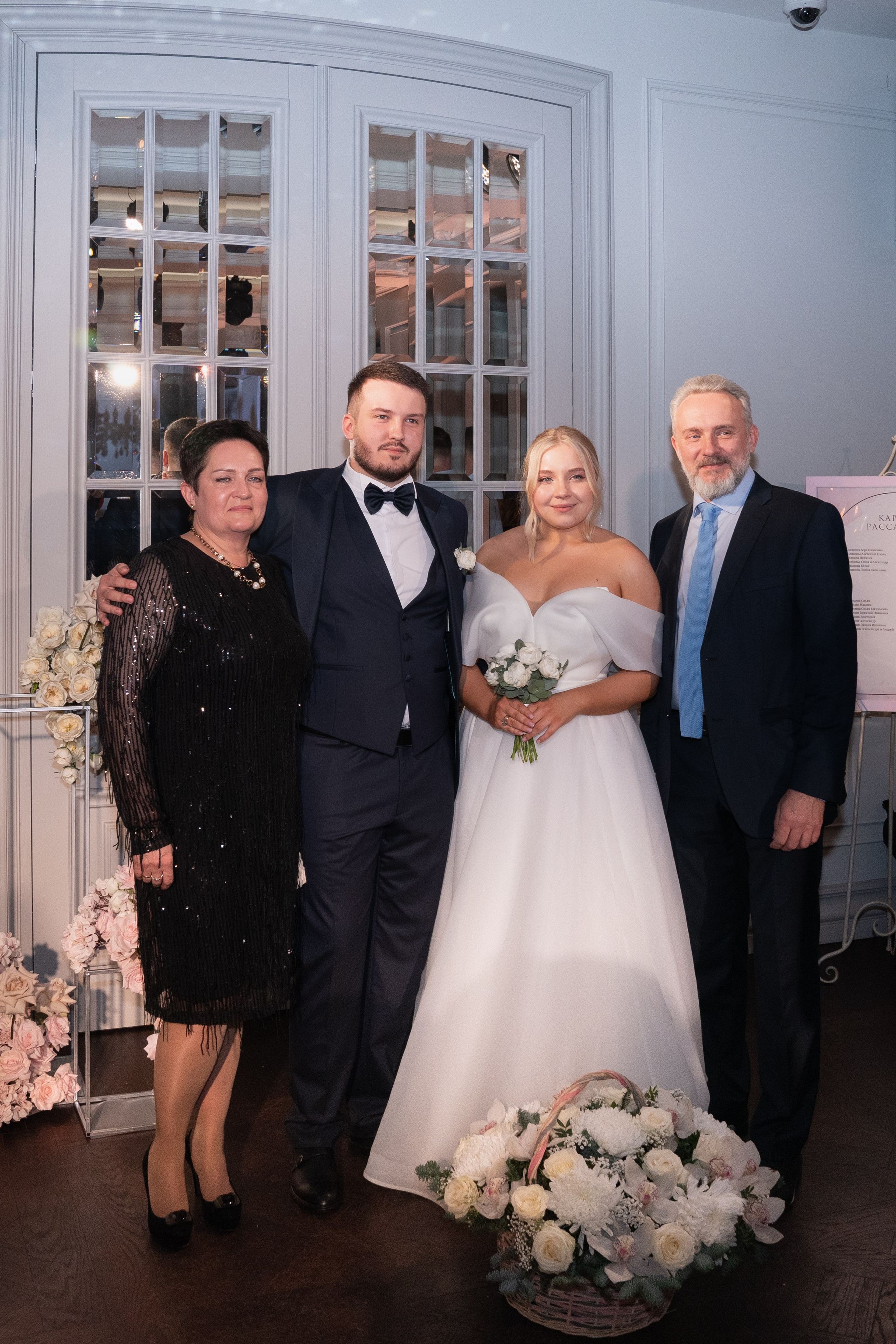 Свадьба Полины и Андрея. Фотограф Строгино Яна Гавриленко