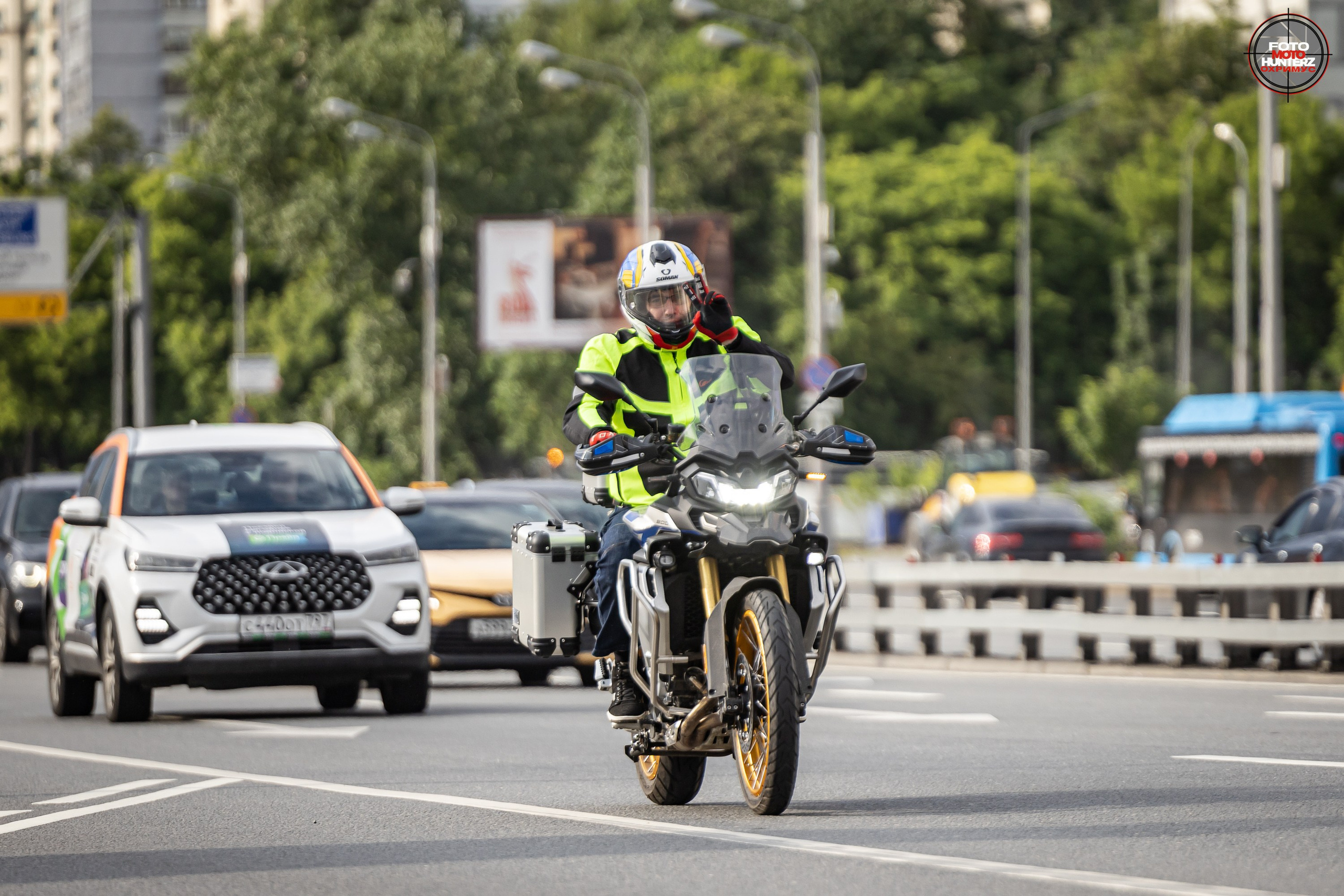 Анонс на Ленинградском ш. 15.06.2025. Фотограф Владимир Охрименко