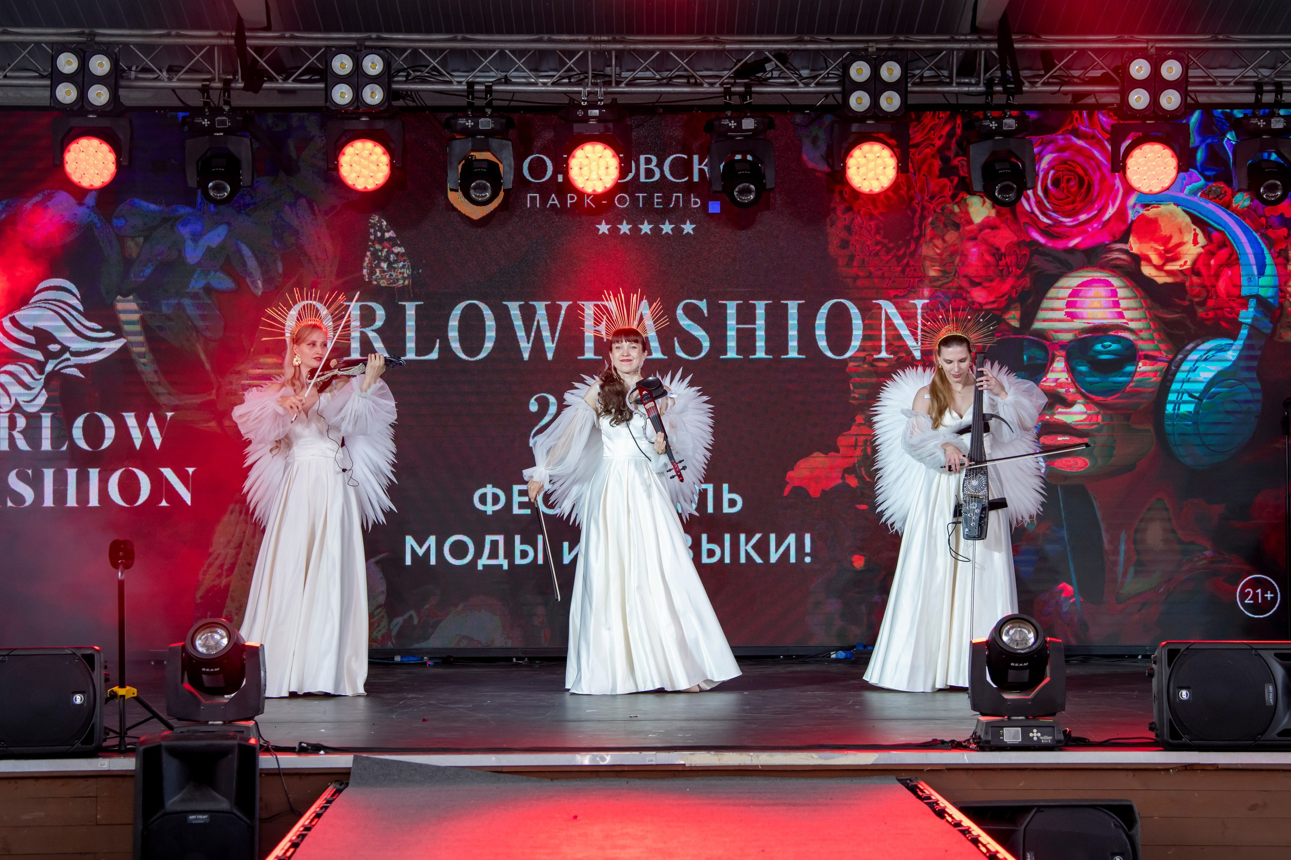 Orlowfashion 2025. Foto-Zuev фотография как искусство