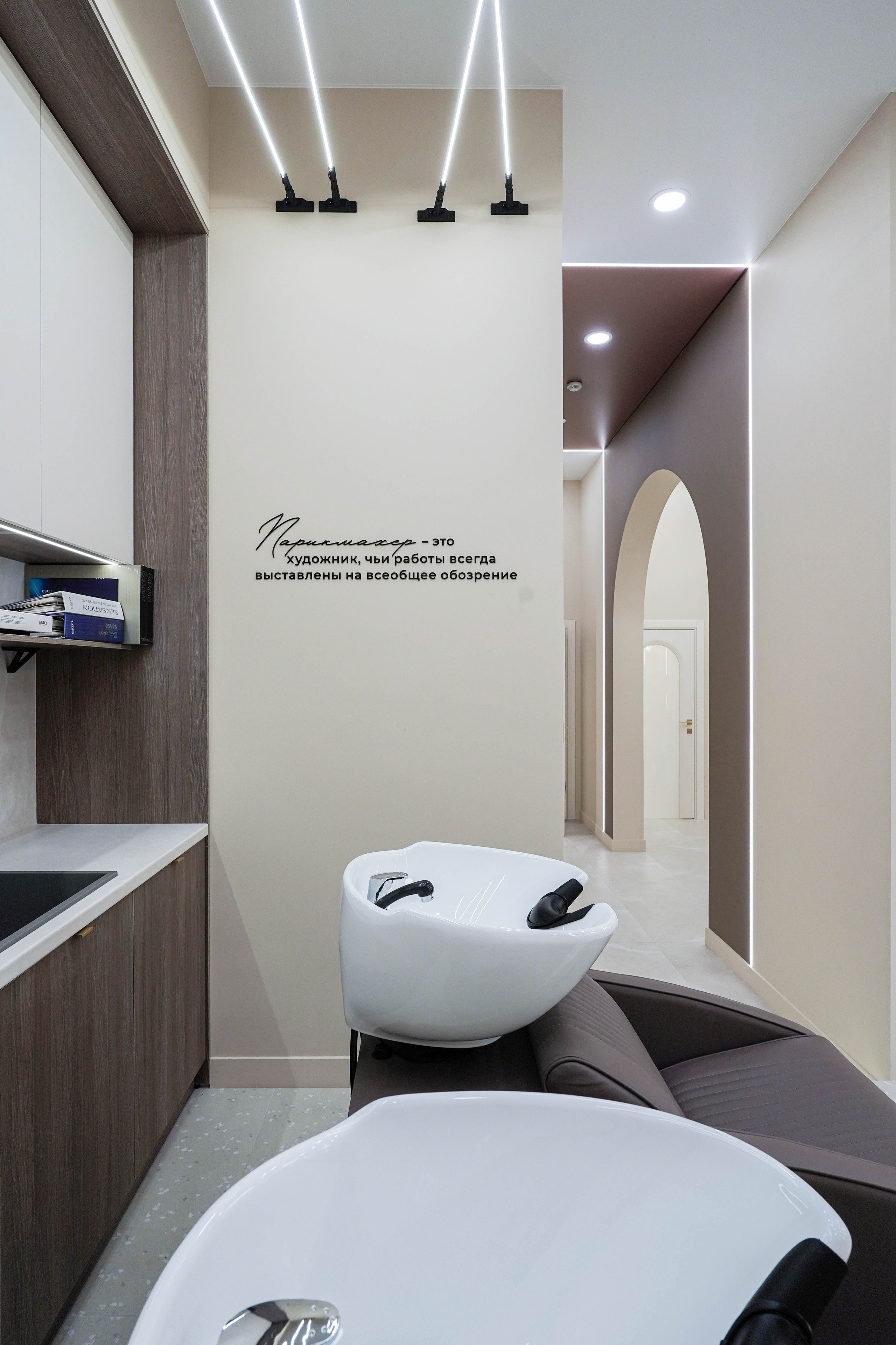 Салон красоты «Исток». Интерьерный фотограф в Крыму