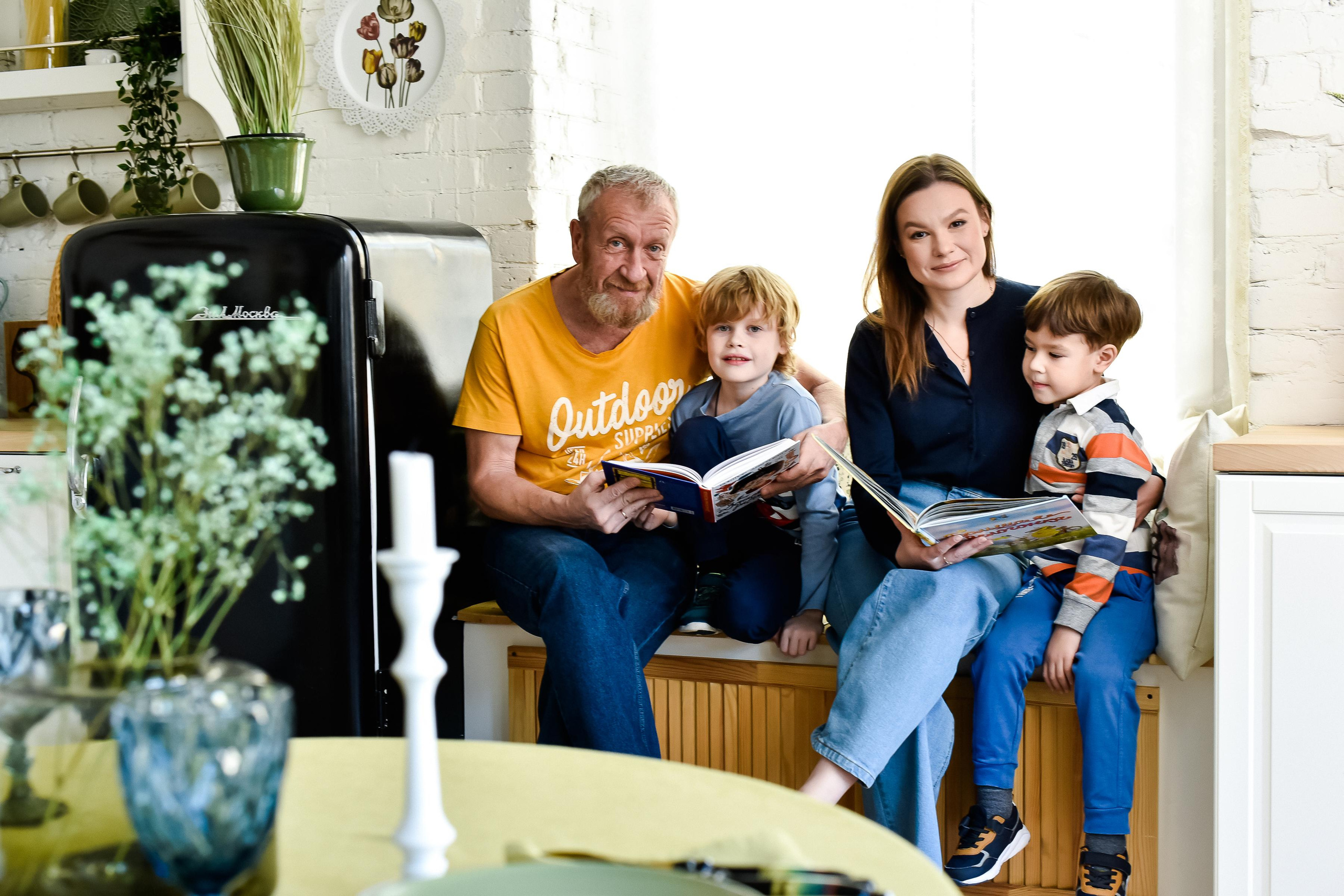 Семья Сергея и Олеси