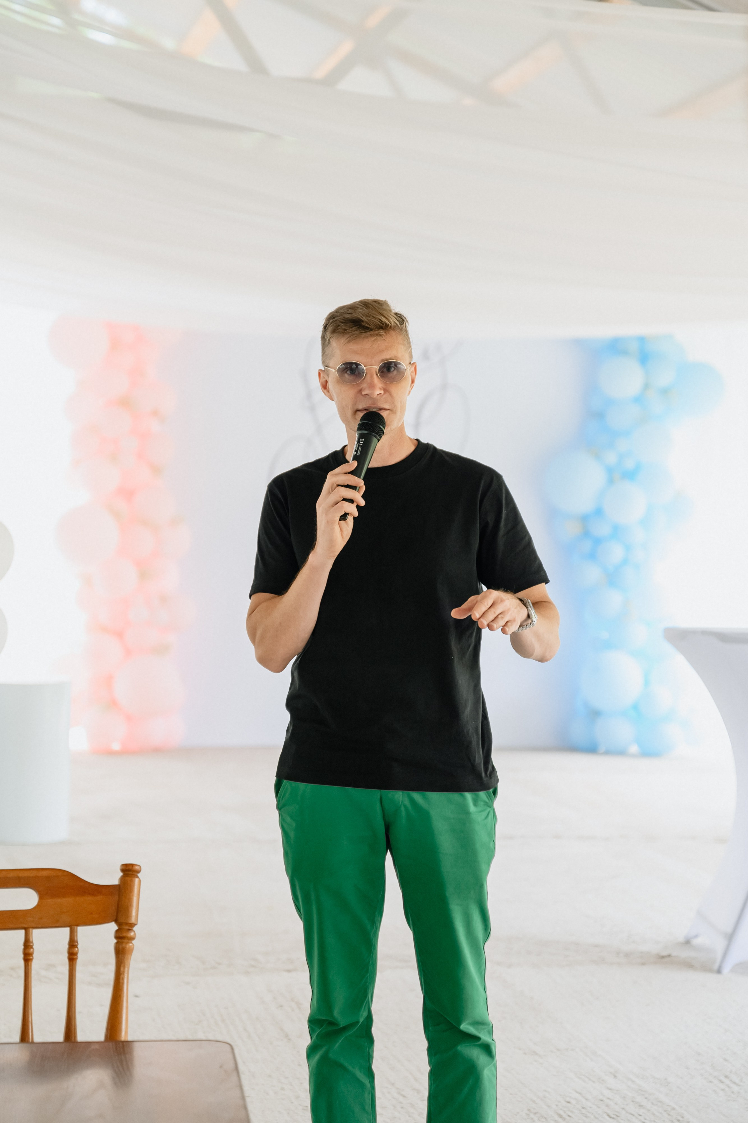 Гендер Пати. Организатор Романова Любовь