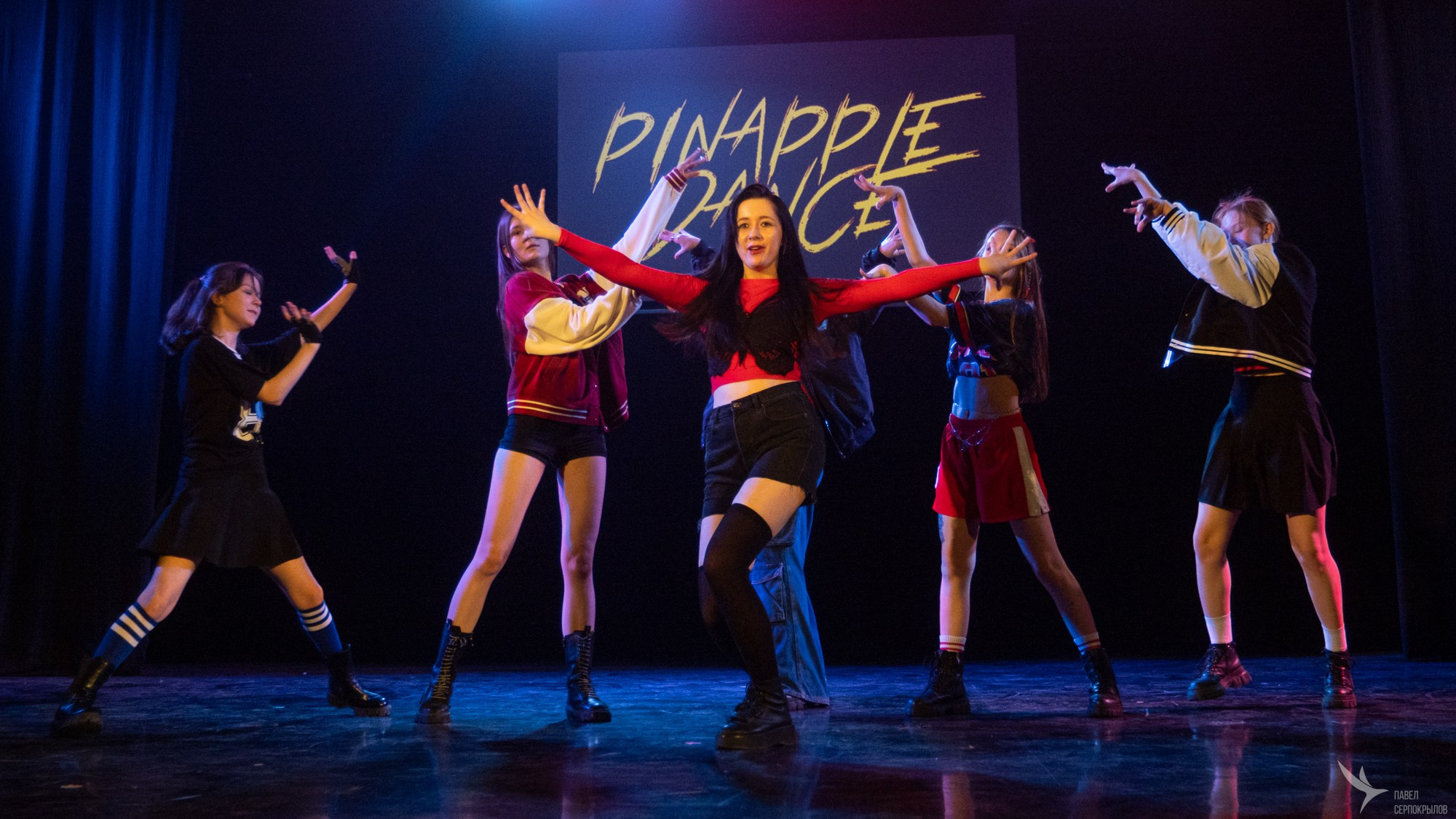 Pineapple'di dance. Репортажный фотограф в Казани Павел Серпокрылов