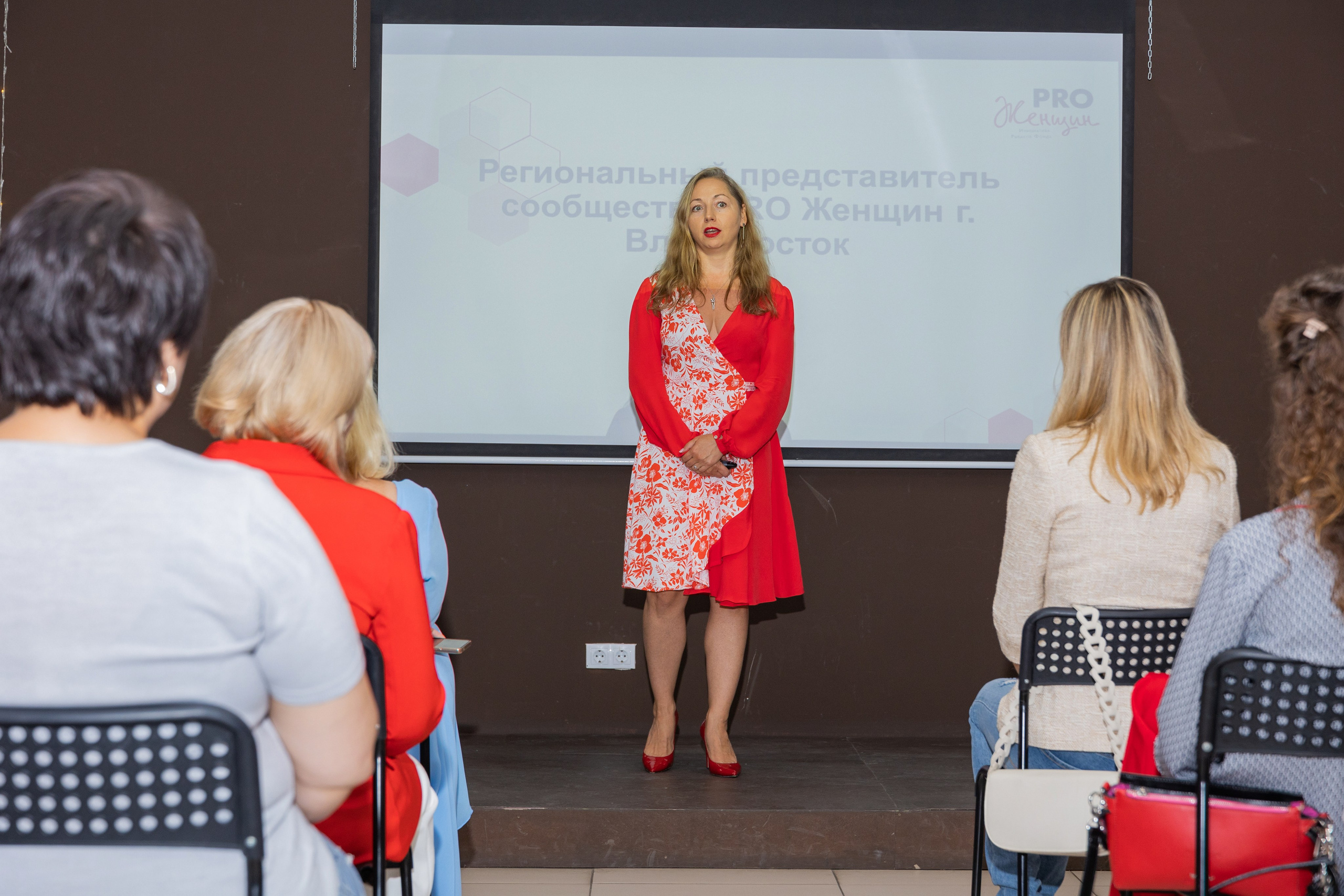 ProWomen. Выпускные альбомы во Владивостоке