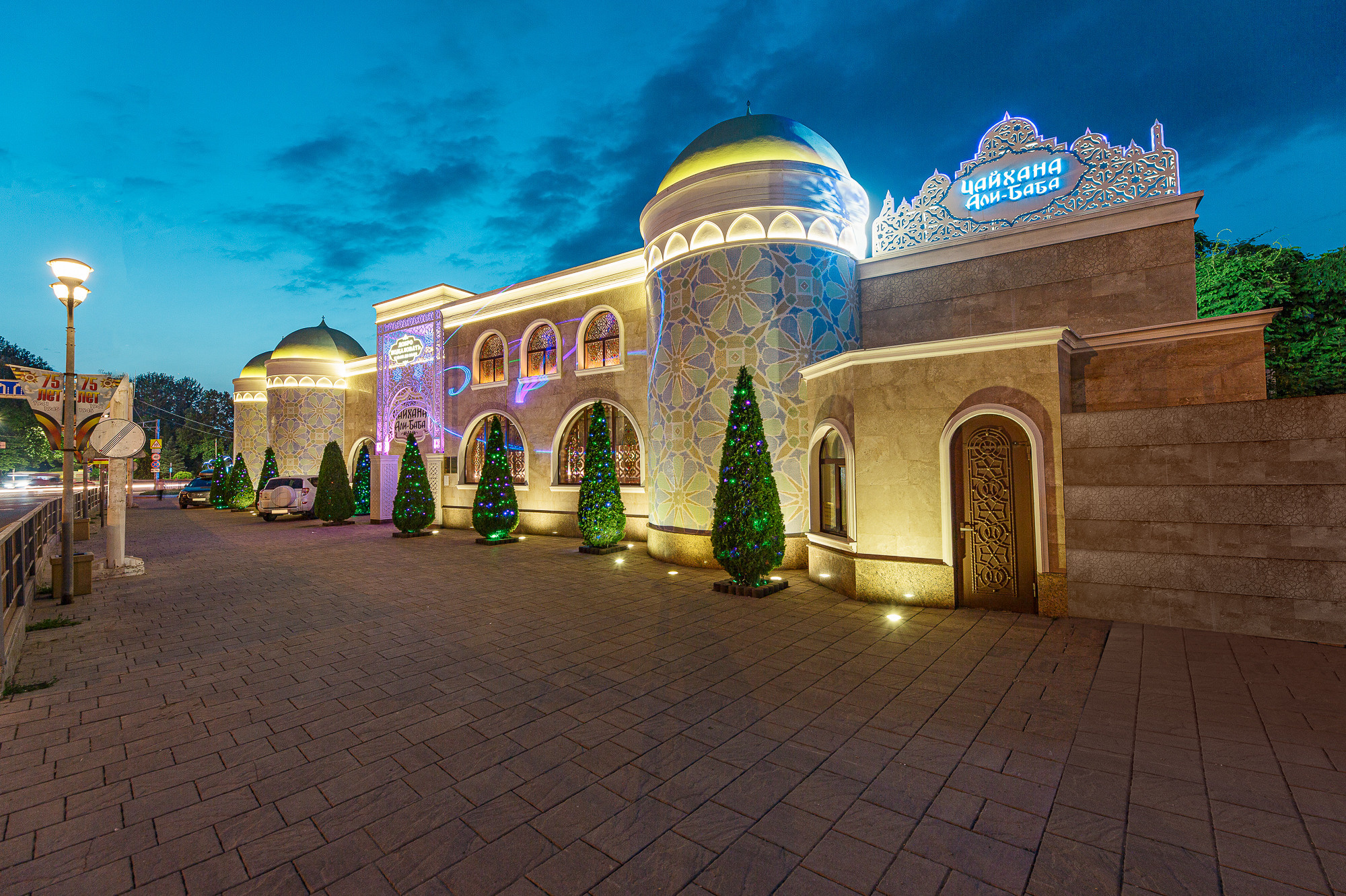 Renatphoto-Ночная фотосъёмка кафе, ресторана или отеля в Анапе. Профессиональная фотосъёмка интерьеров, предметная фотосессия еды для меню г. Анапа