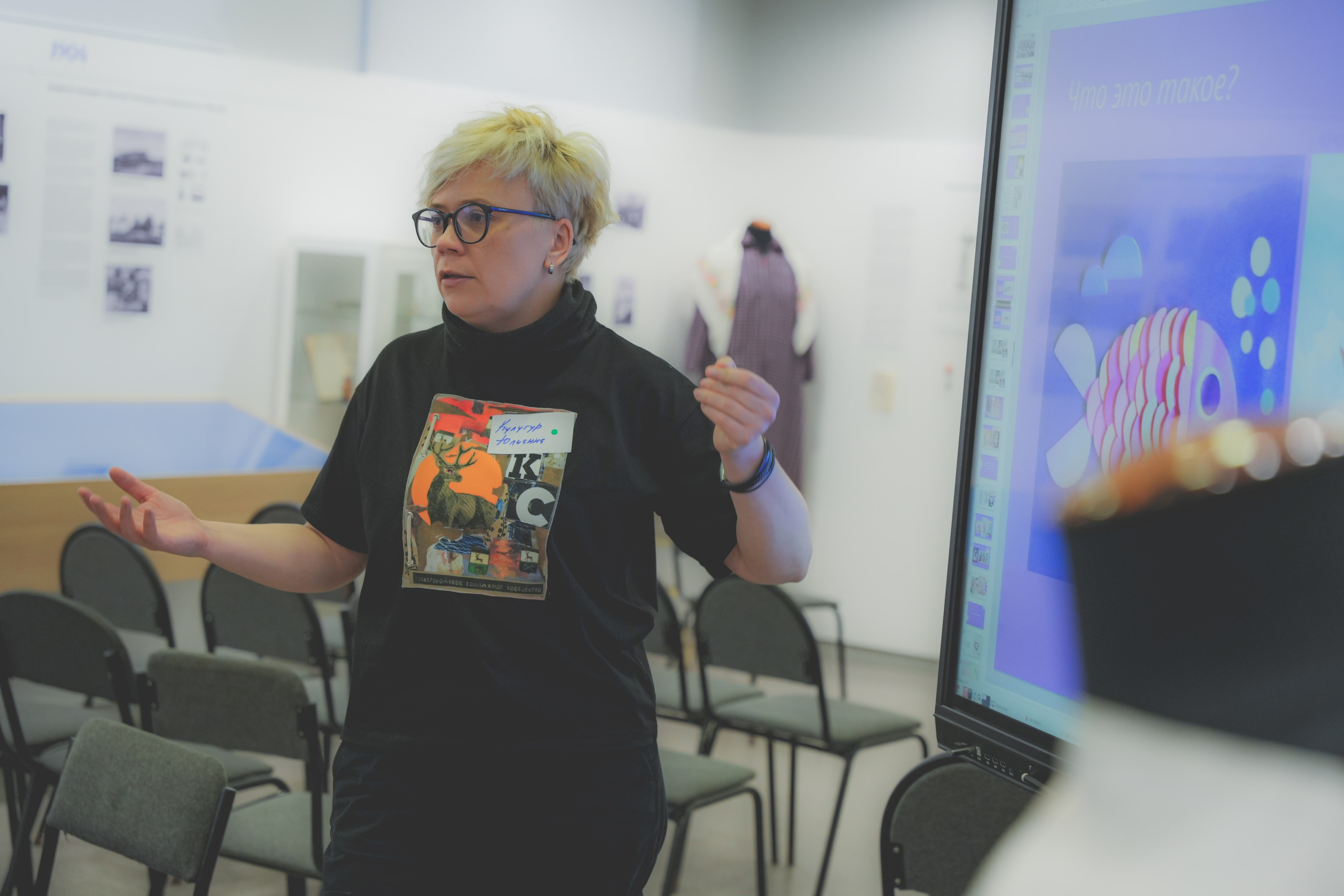 Живая Библиотека. Уголок фототворчества Никиты Усачева