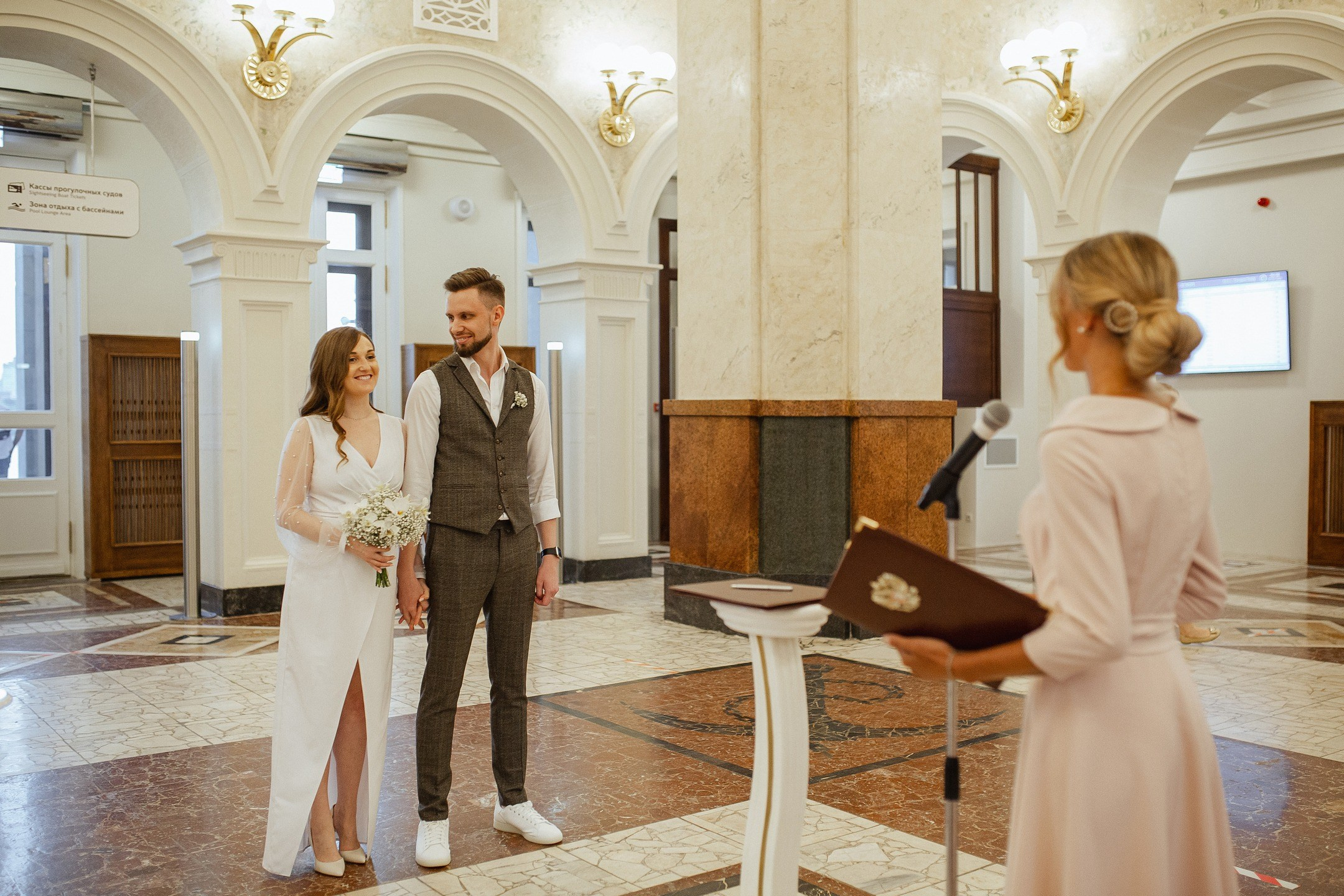 Svyat & Nastya. Репортажный и свадебный фотограф в Ярославле Павел Грязнов