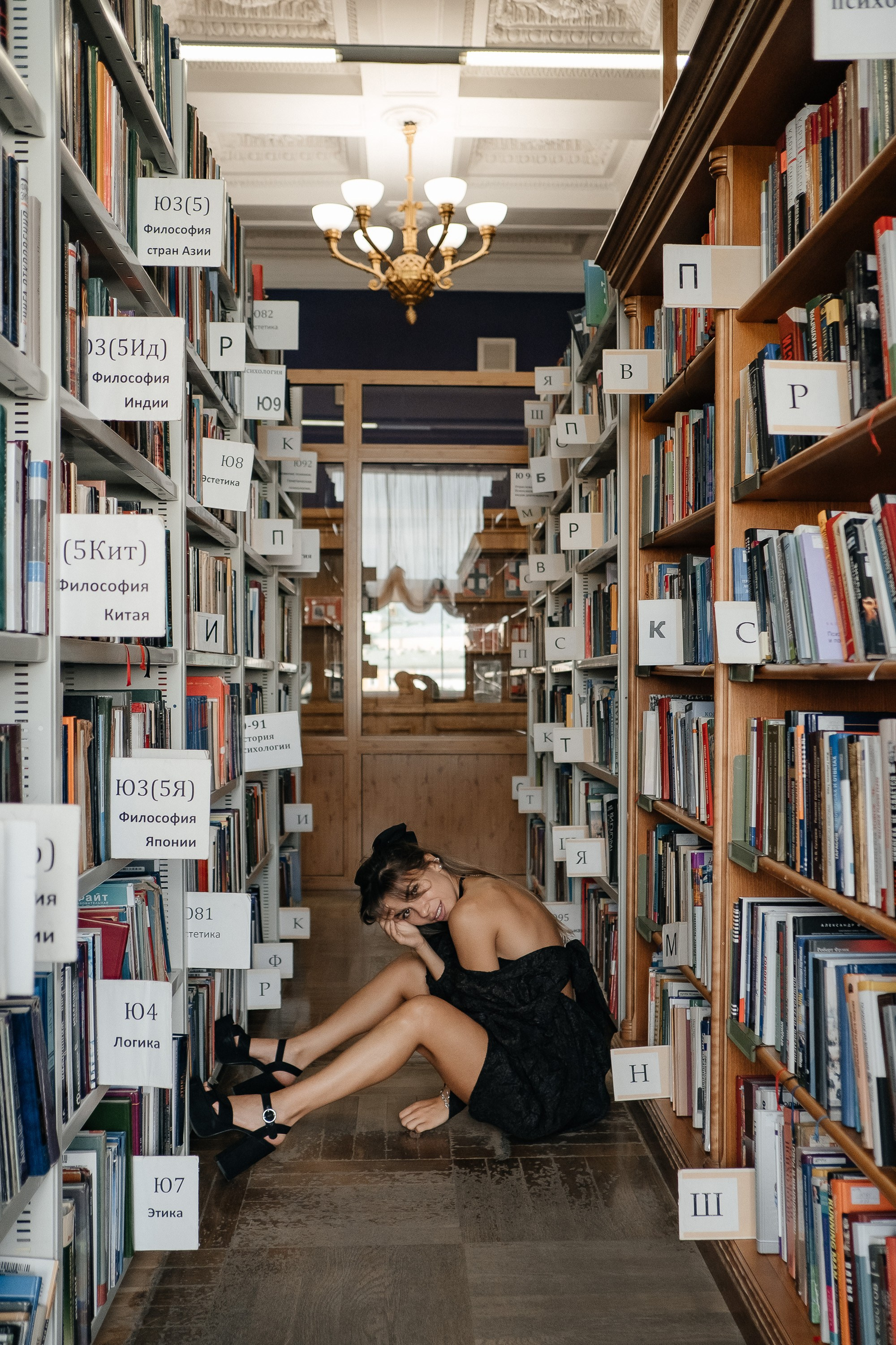 Lera. Фотограф Serj Ganso