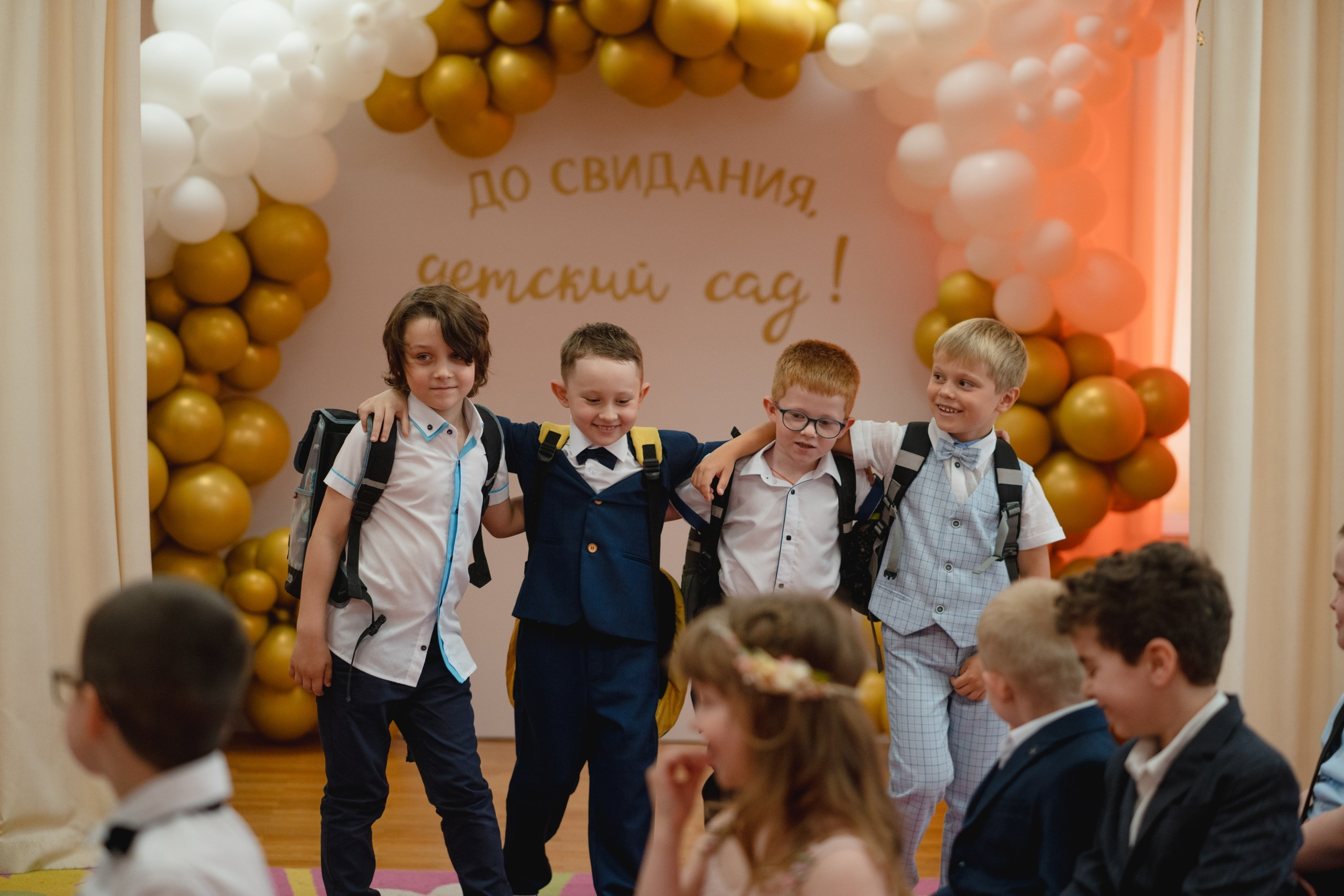 Выпускной. Непоседы. Семейный фотограф в Москве Лилия Лебедева