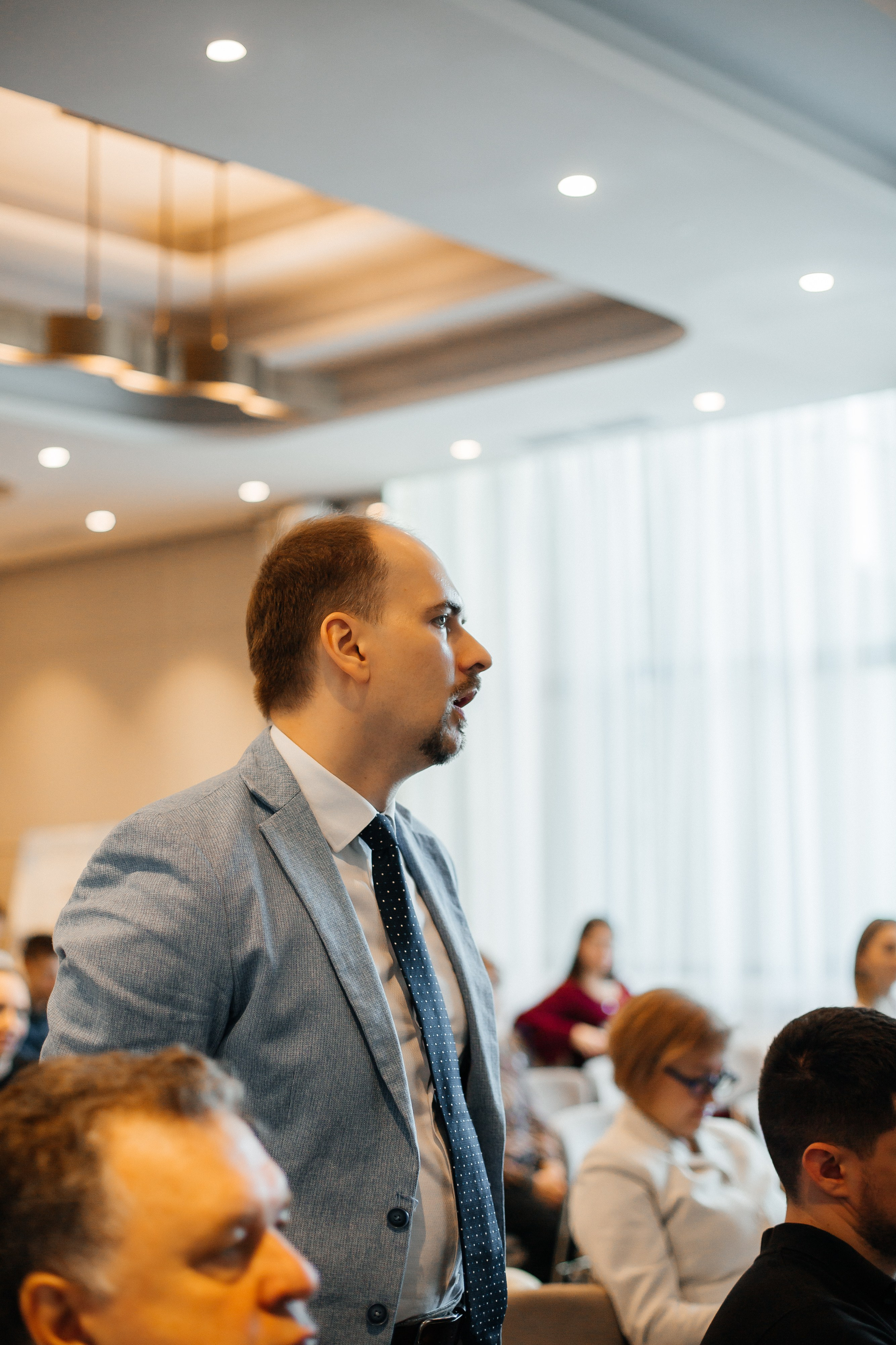 Конференция