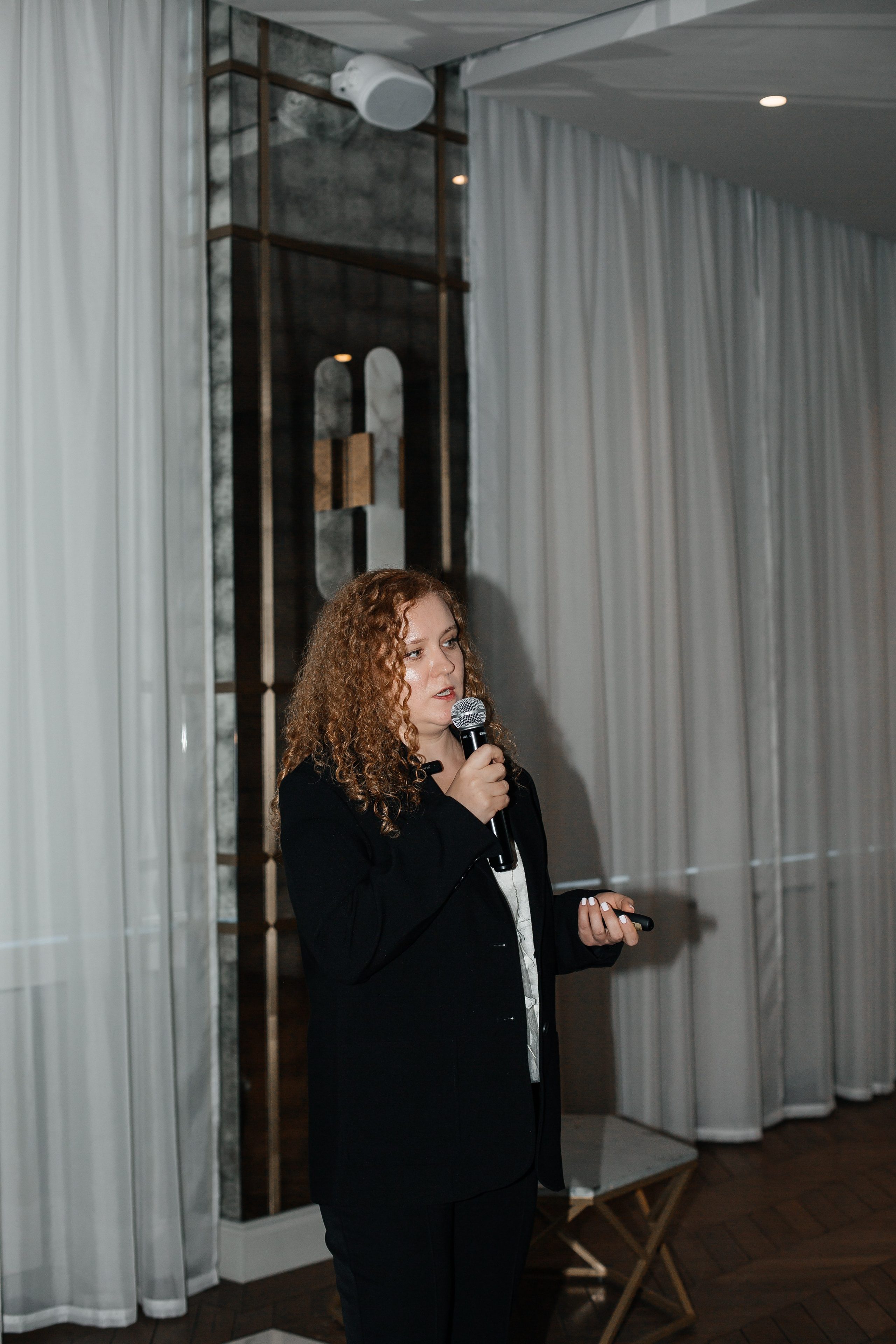 Конференция