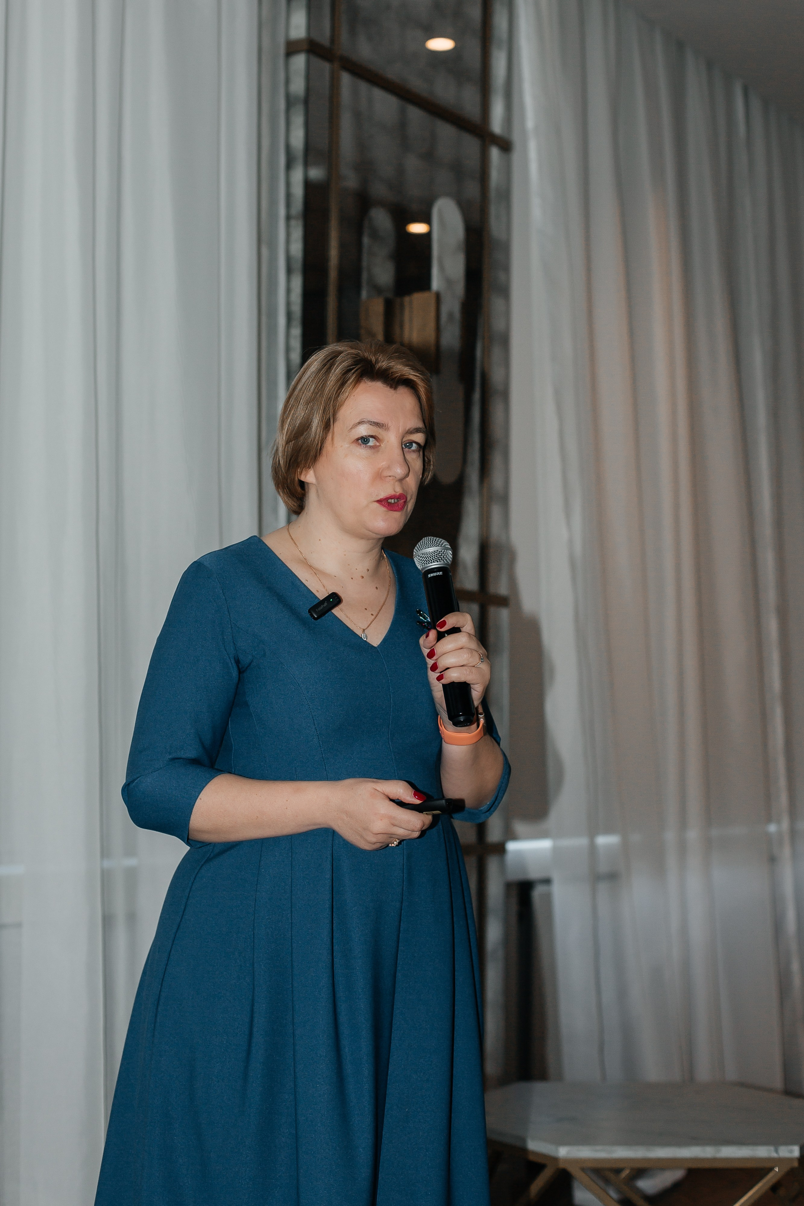 Конференция