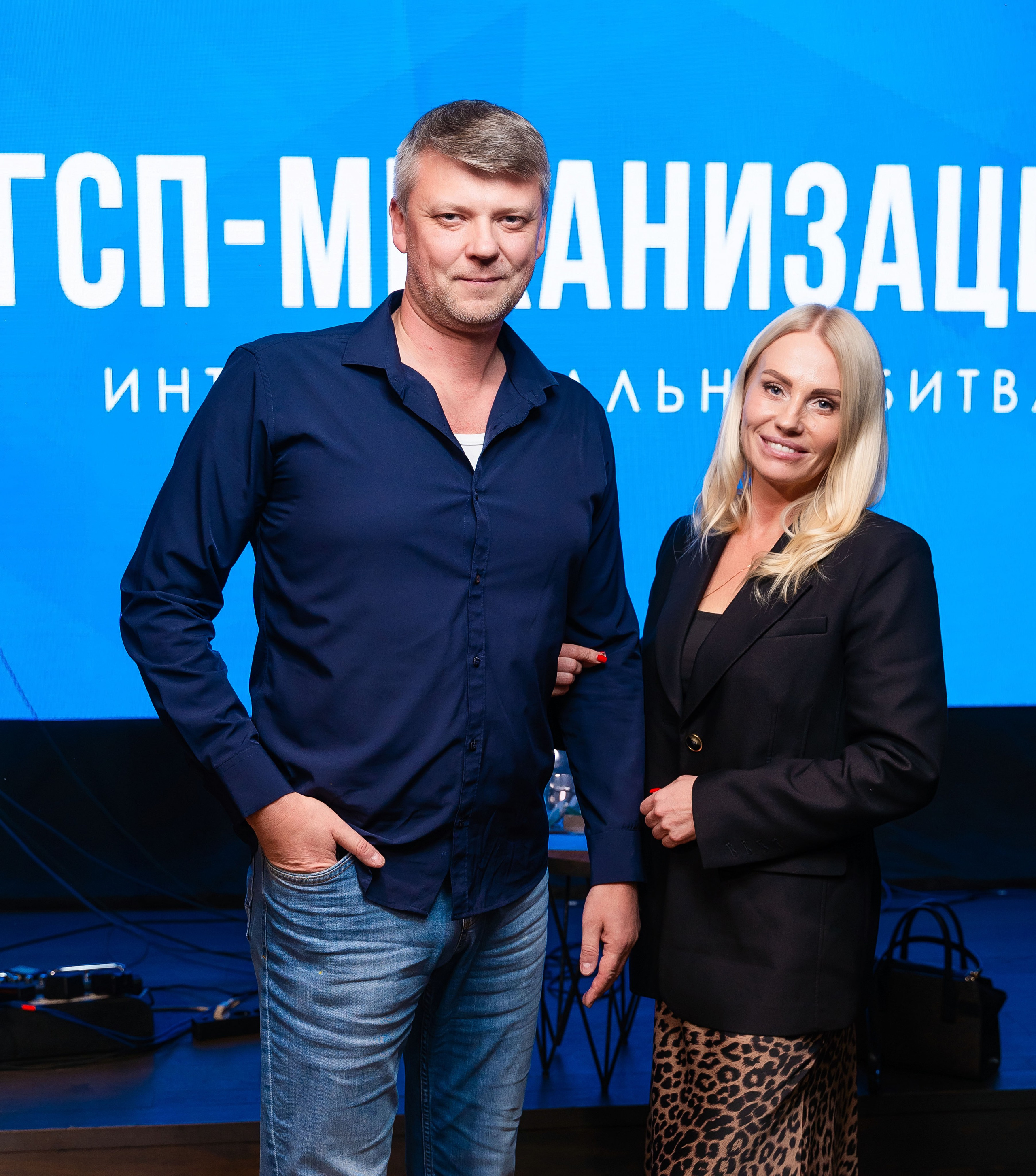 Корпоратив гсп. Фотограф Антон Рудник