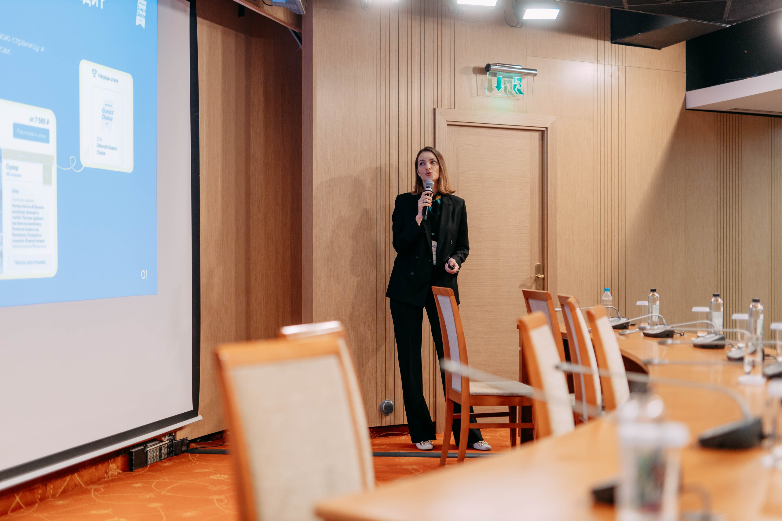 Форум отельеров. Фото и видео съемка. Андрей Ионов