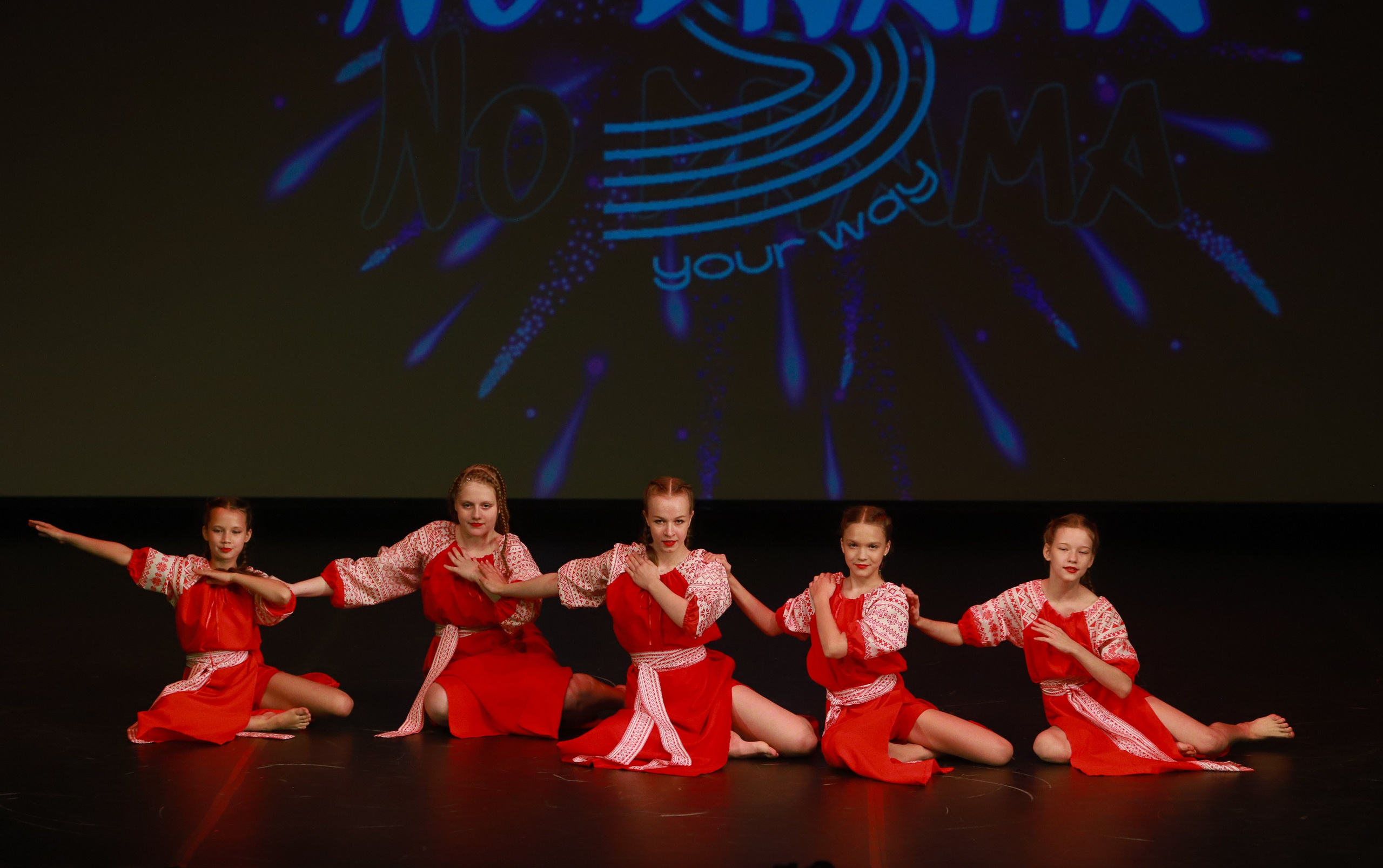 Studio 535 Отчетник. Фотограф Юлия Мальцева