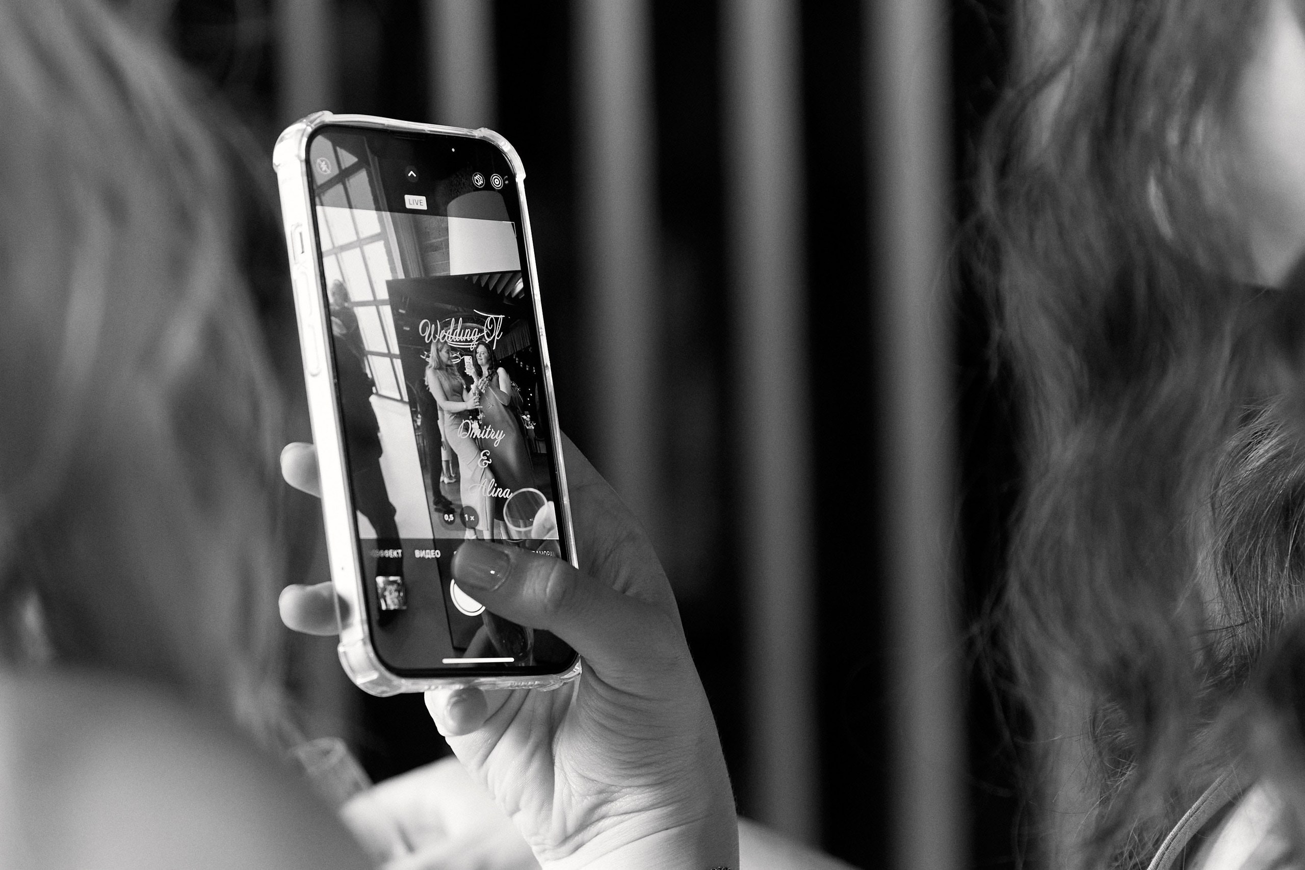 Посмотреть серию. Свадебный и семейный фотограф в Красноярске Тряпчев Павел