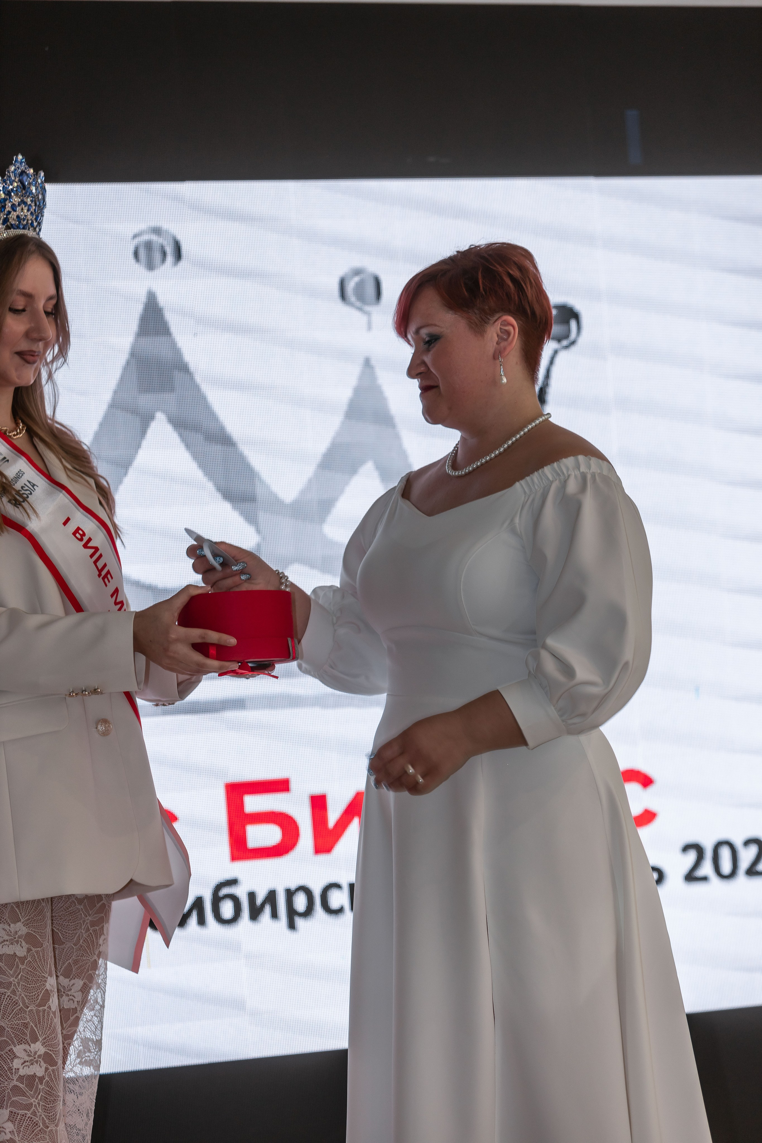 МИССИС БИЗНЕСС 2024. Репортажный фотограф в Новосибирске