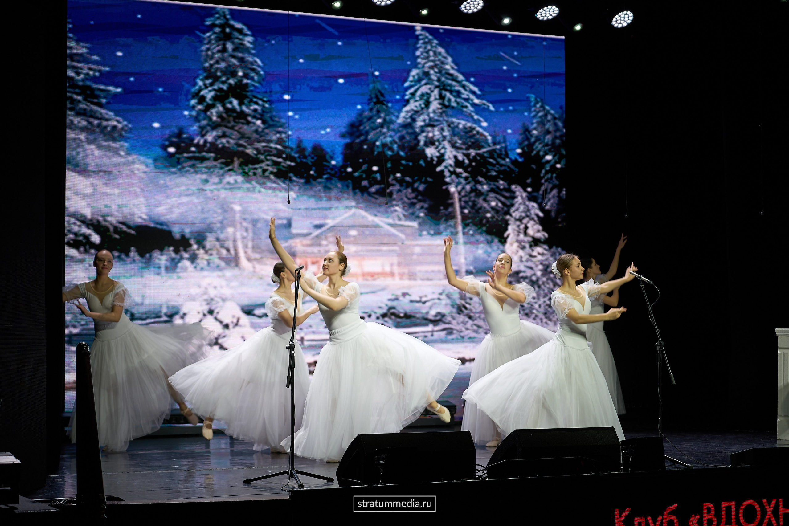 Заяви о себе: Театр, проза и поэзия (фото stratummedia.ru). Stratum Media — Фото-Видео Съемки