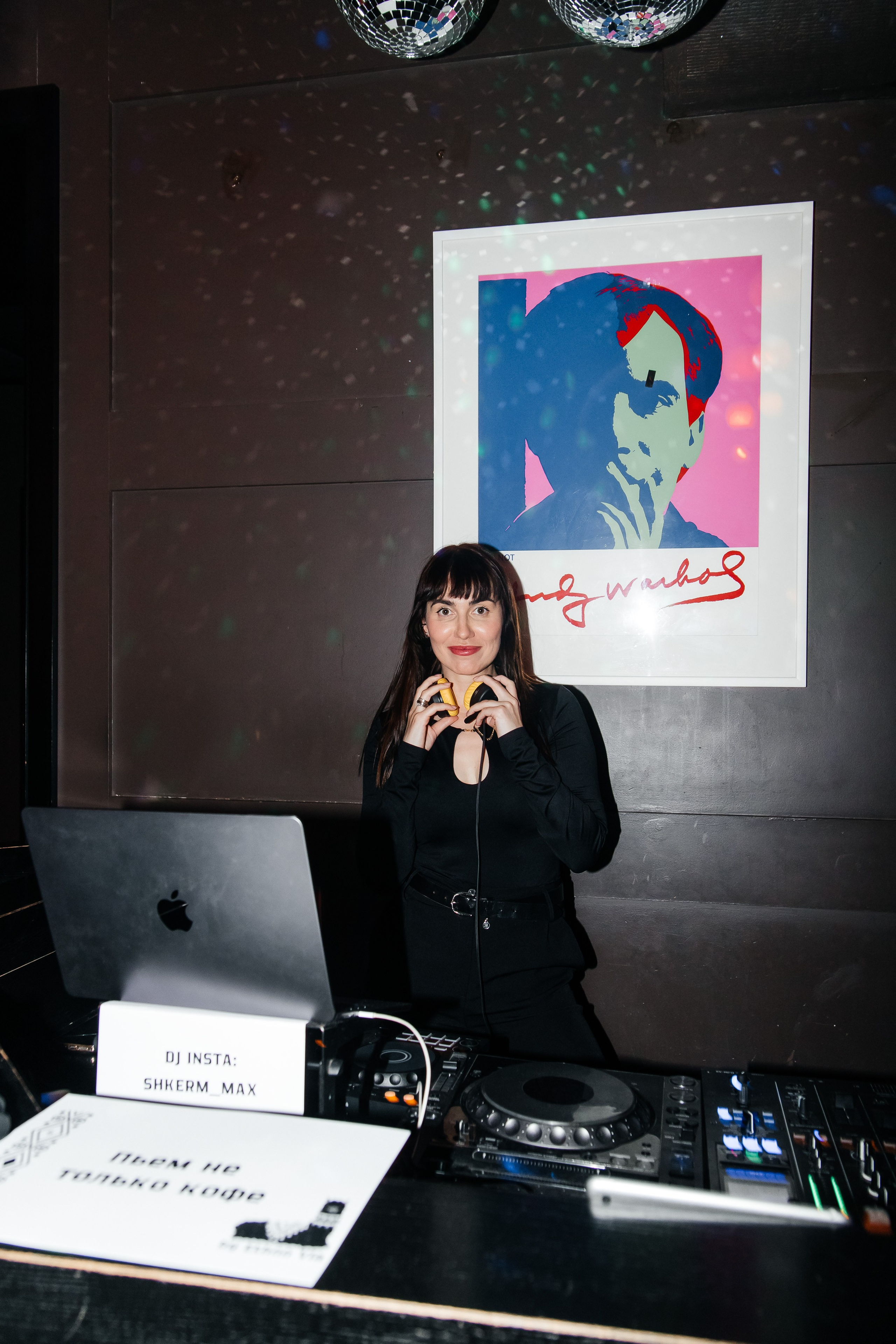 Coffee Rave клуб. Фотограф в Москве Татьяна Драгунова