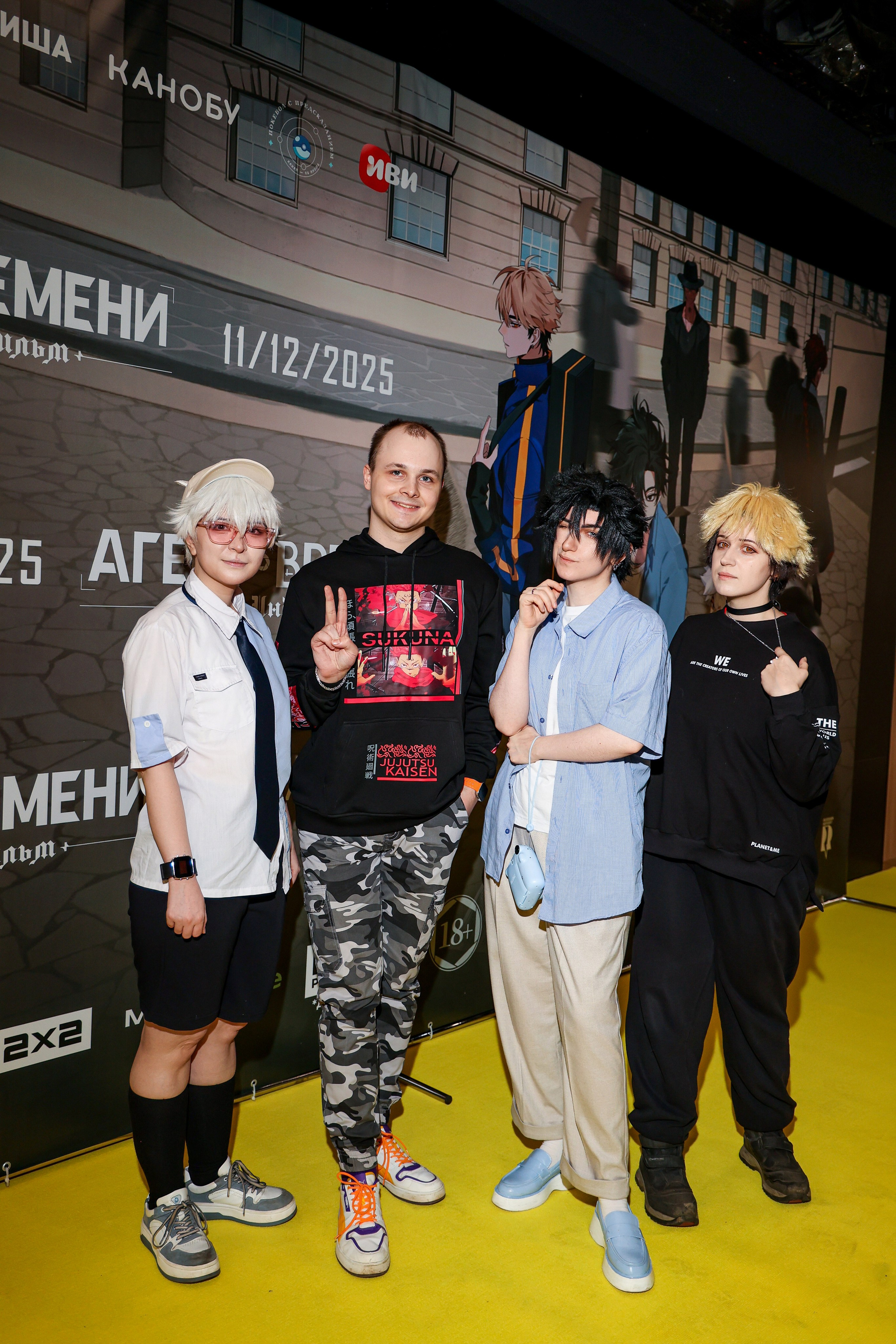 Премьера «Агент времени: Глава Инду. Фильм». Свадебный и Event фотограф в Москве Бажина Ирина
