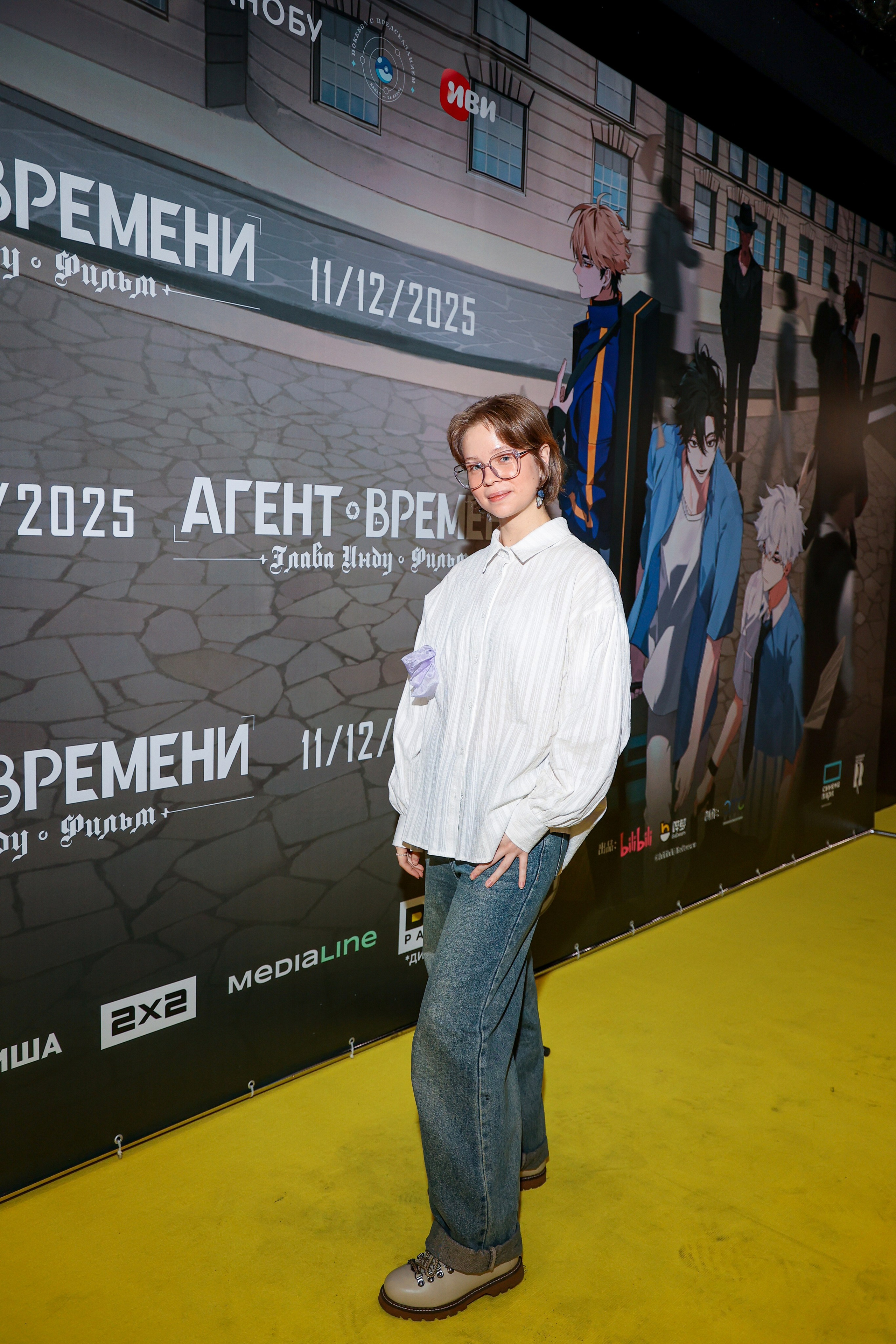 Премьера «Агент времени: Глава Инду. Фильм». Свадебный и Event фотограф в Москве Бажина Ирина