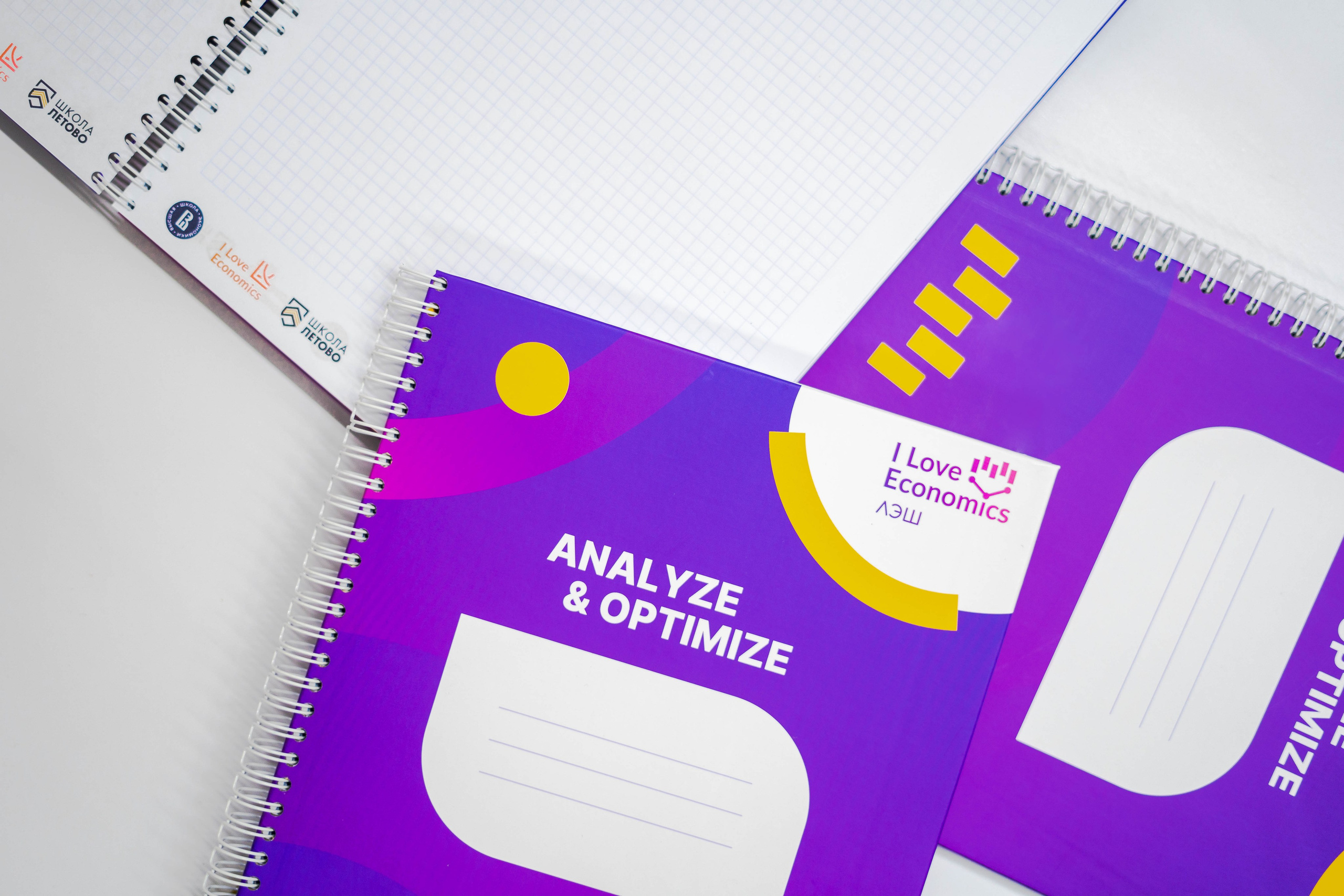 Предметная съёмка. 2024 год. Первая половина