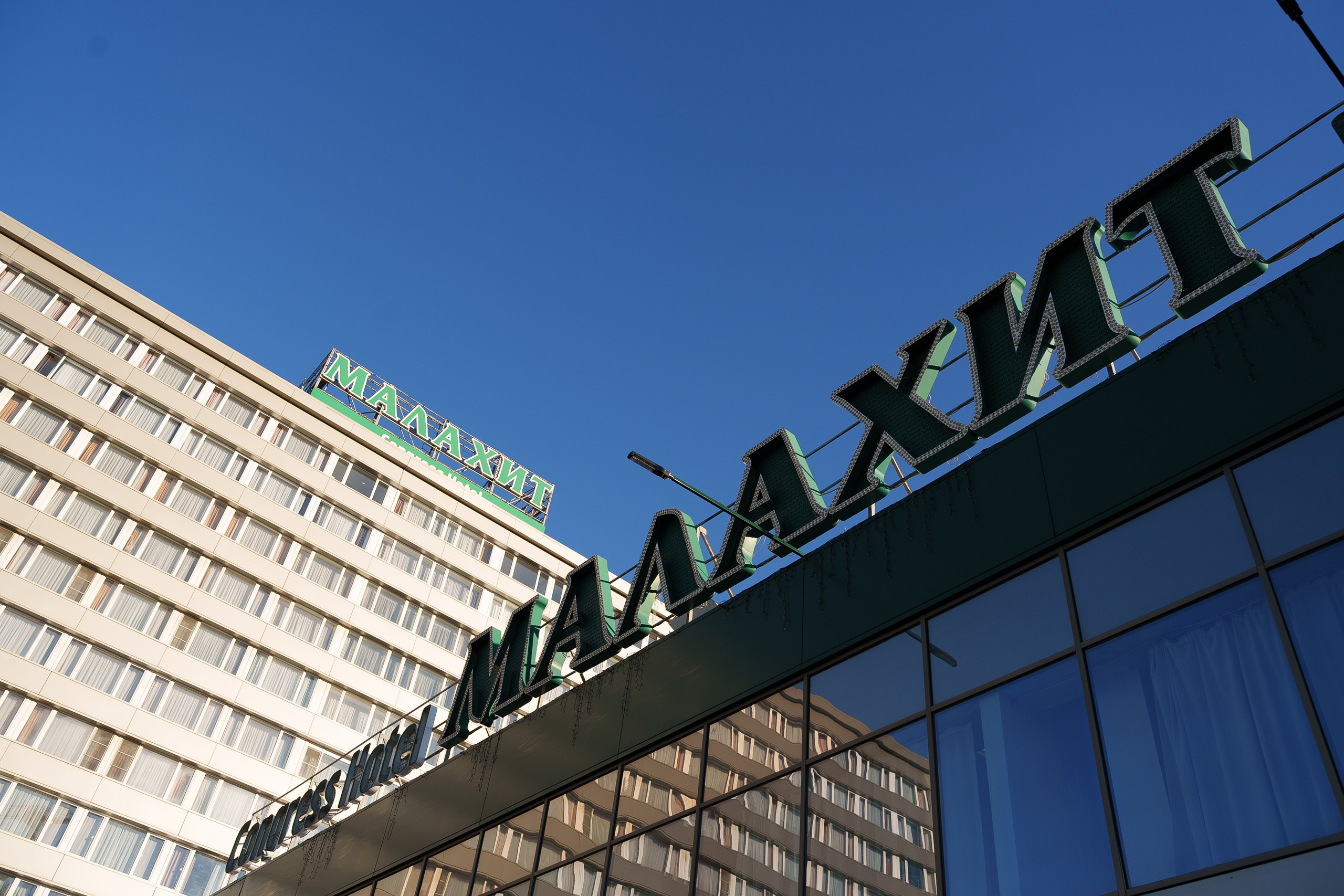 Fashion Day. Фотограф Артём Рауэр