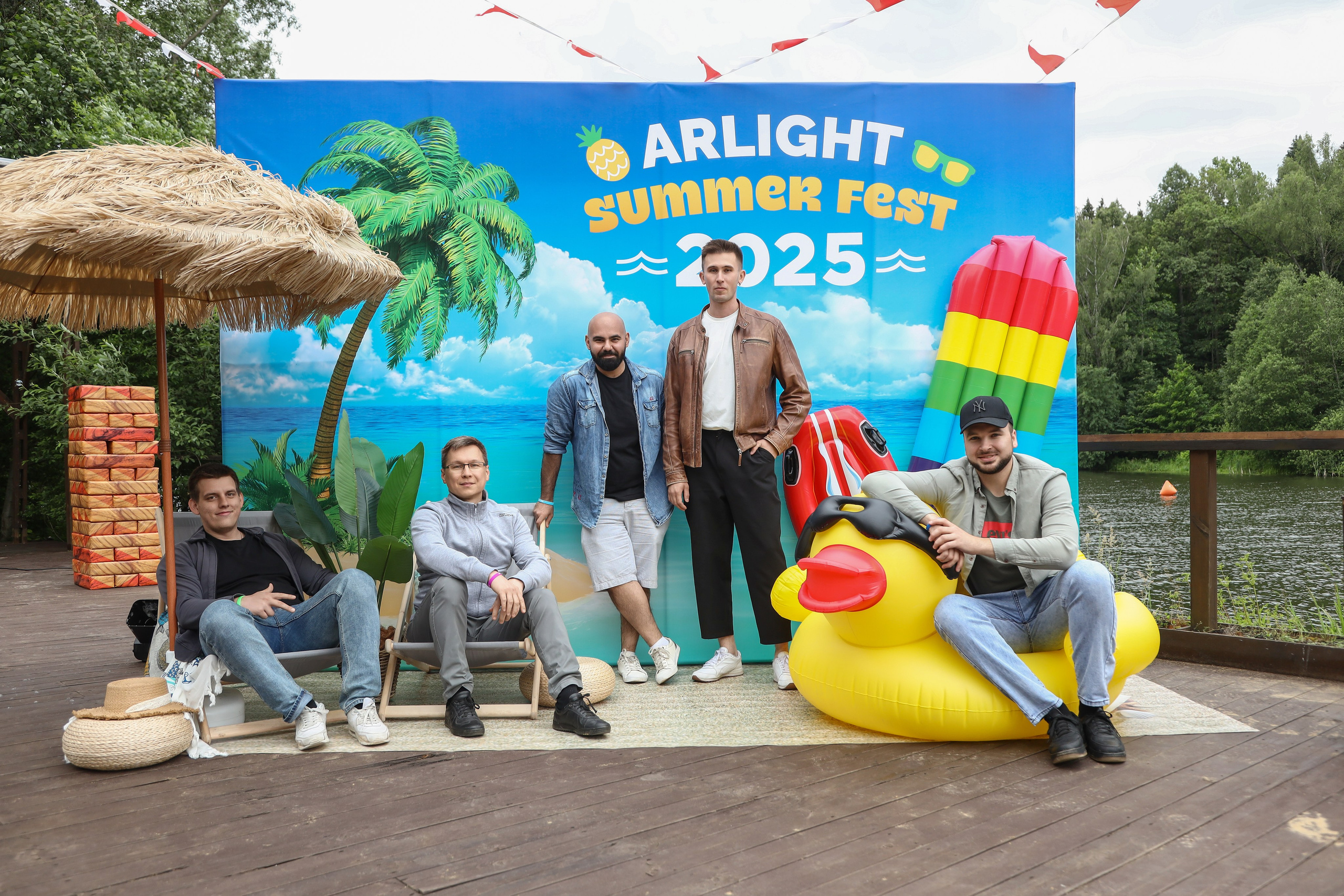 Летний корпоратив Arlight. Фотограф Антон Чупринин