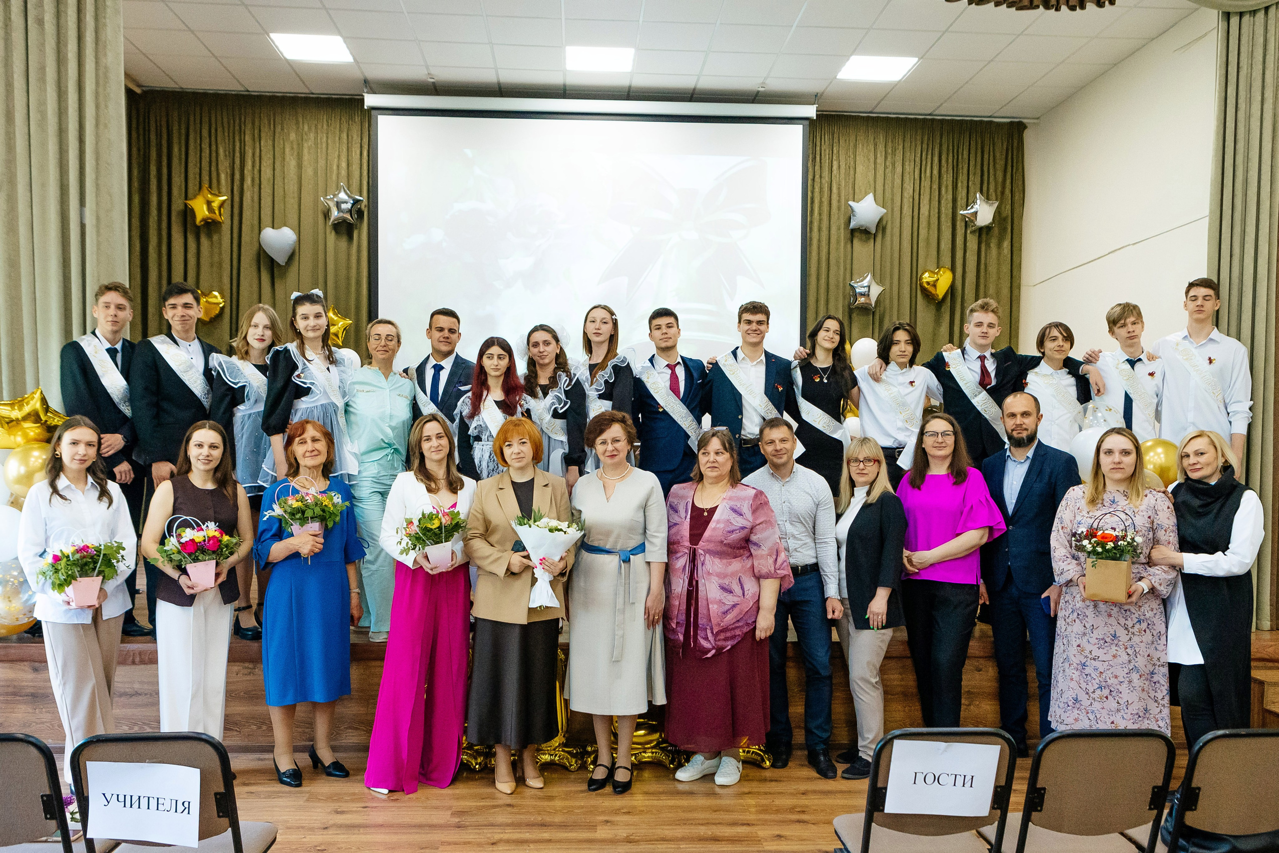 11-й Г класс. Семейный и детский фотограф в Москве Александра Мак