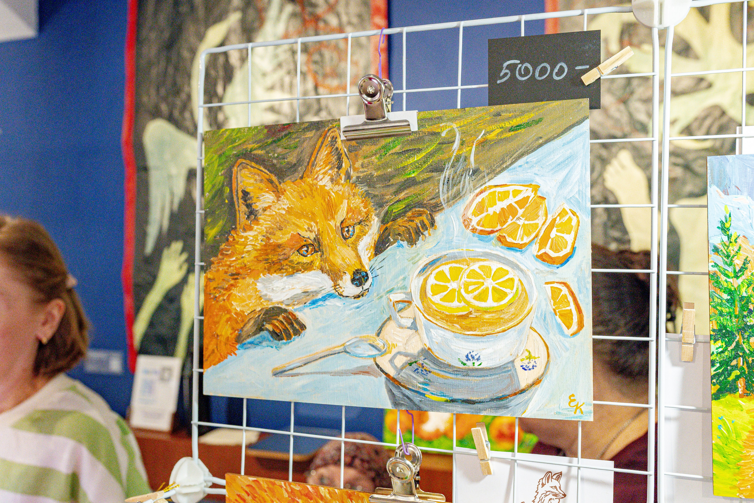 Growbox 1–2 марта. Александра Куликова фотограф, Москва