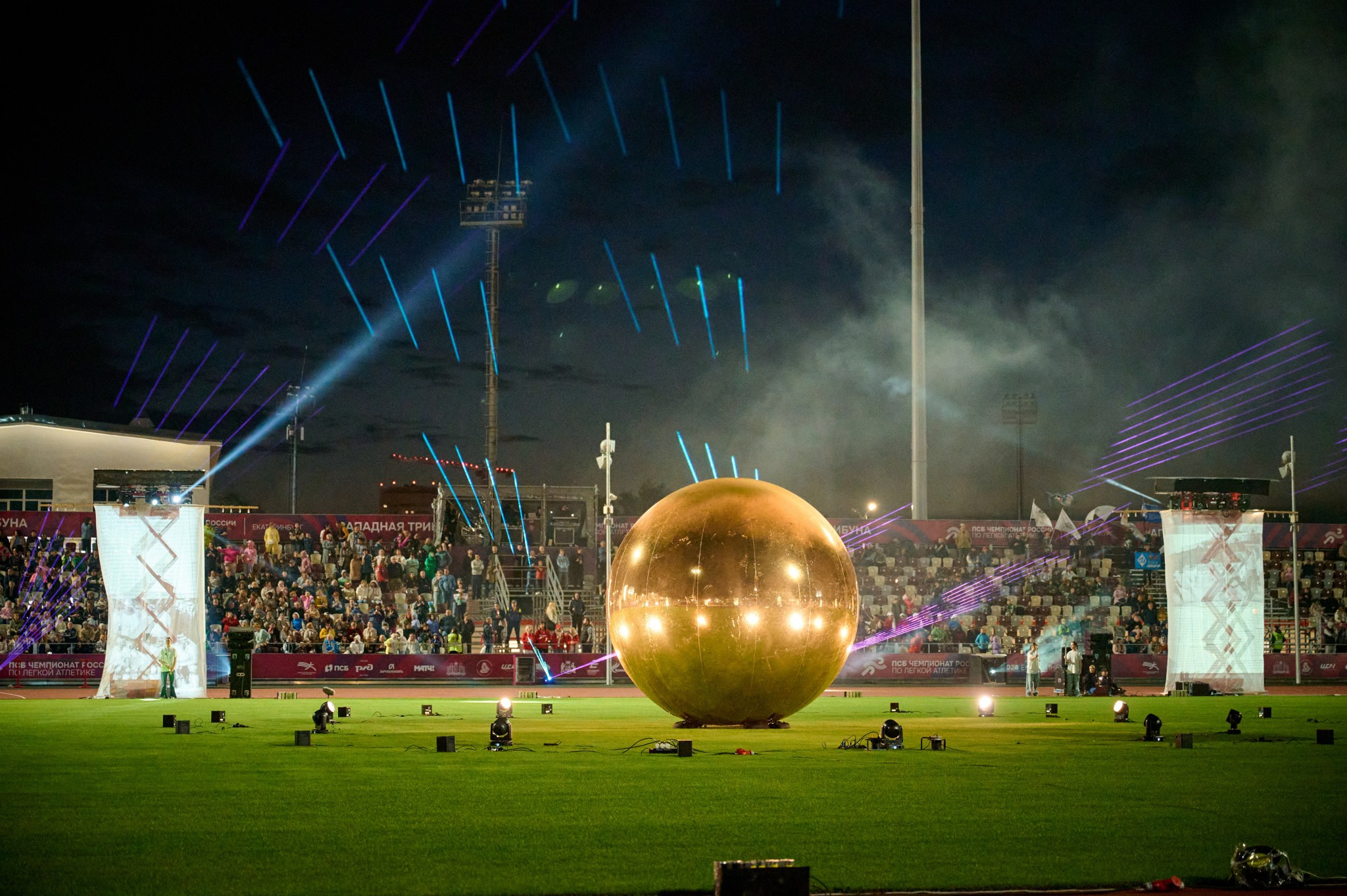 Королева спорта 2024–2025гг. Мезенцев Евгений фотограф