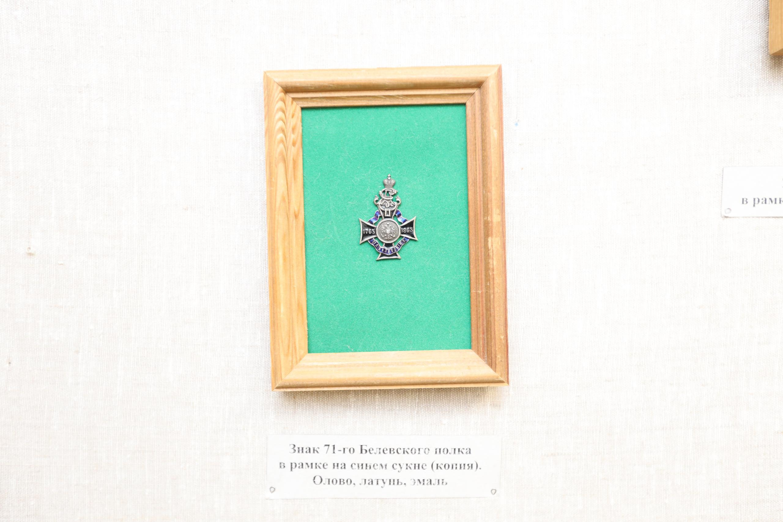 Туле 875 лет. Площадь Ленина, Казанская набережная. Октава. Муз. Вересаева. Фотограф в Туле Крупский АнДРей. Фотостудия «КАДР71» в Туле