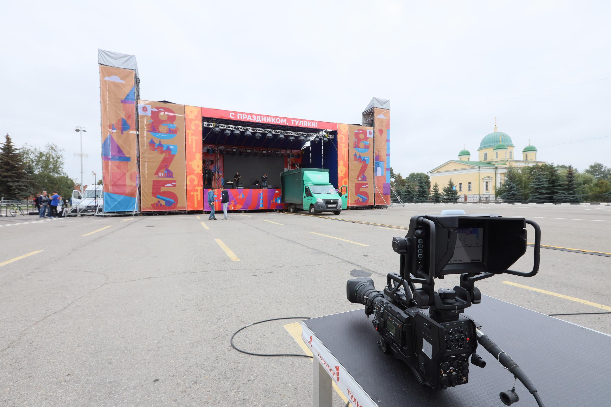 Туле 875 лет. Площадь Ленина, Казанская набережная. Октава. Муз. Вересаева. Фотограф в Туле Крупский АнДРей. Фотостудия «КАДР71» в Туле